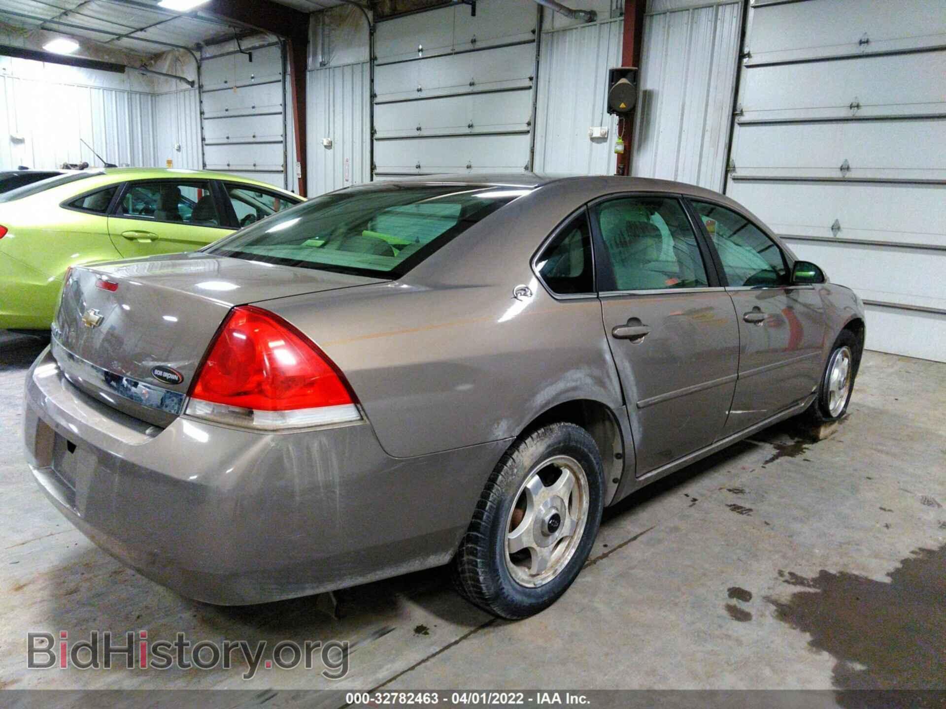 2007 CHEVROLET IMPALA - VIN: 2G1WT55N079219388 - Фото 4