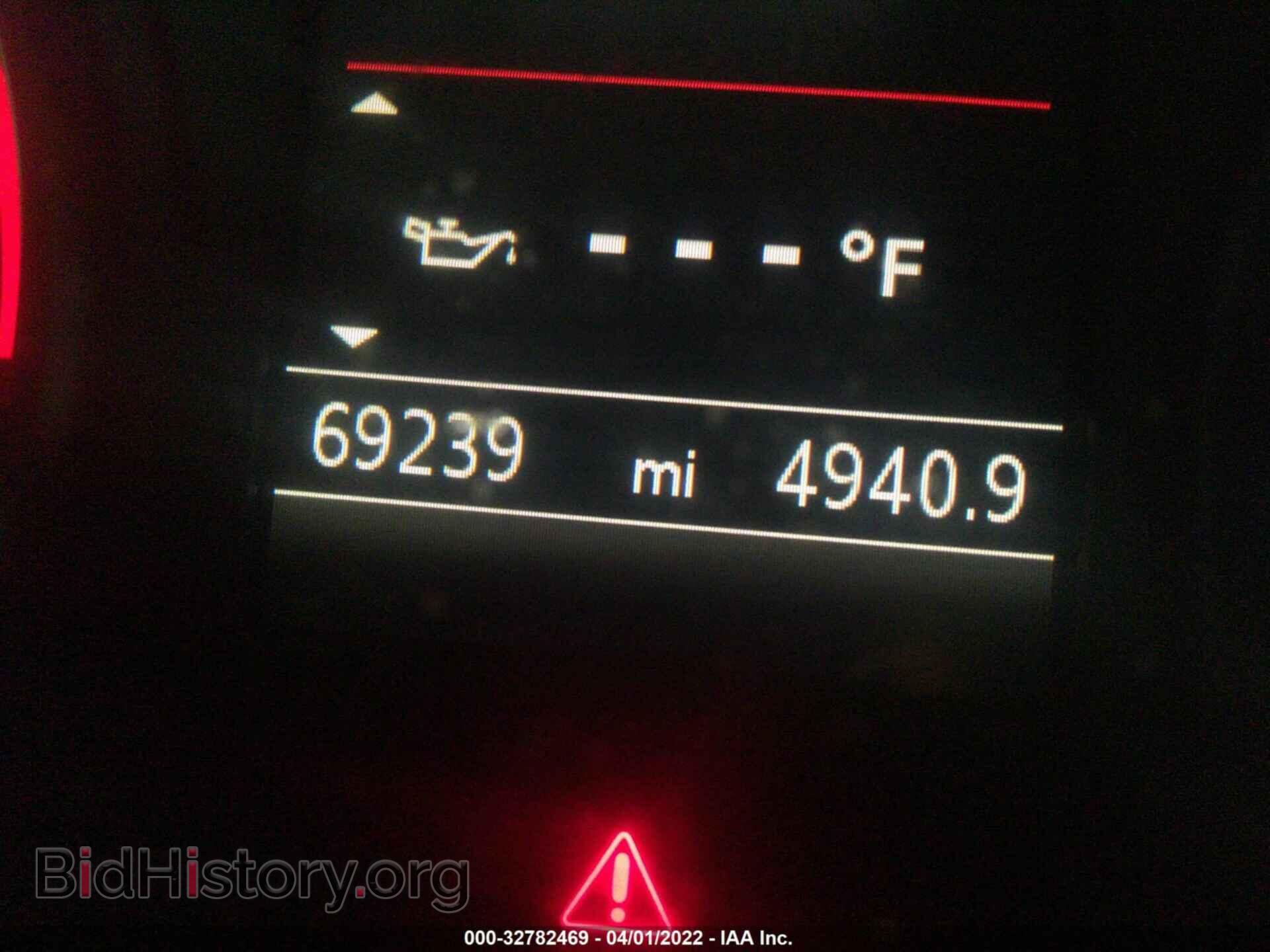 2016 AUDI A3 - VIN: WAUA7GFFXG1108647 - Фото 7