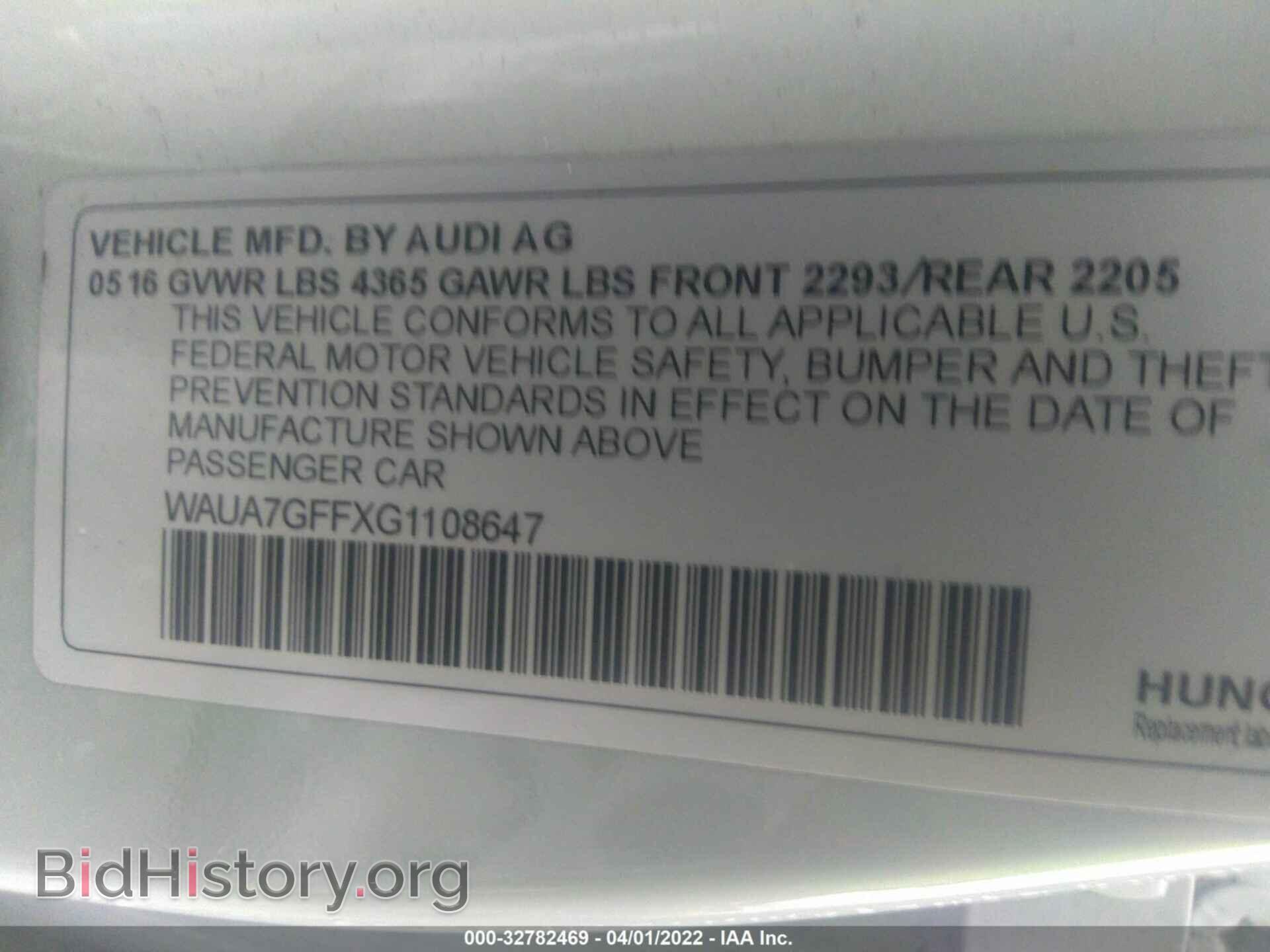 2016 AUDI A3 - VIN: WAUA7GFFXG1108647 - Фото 9
