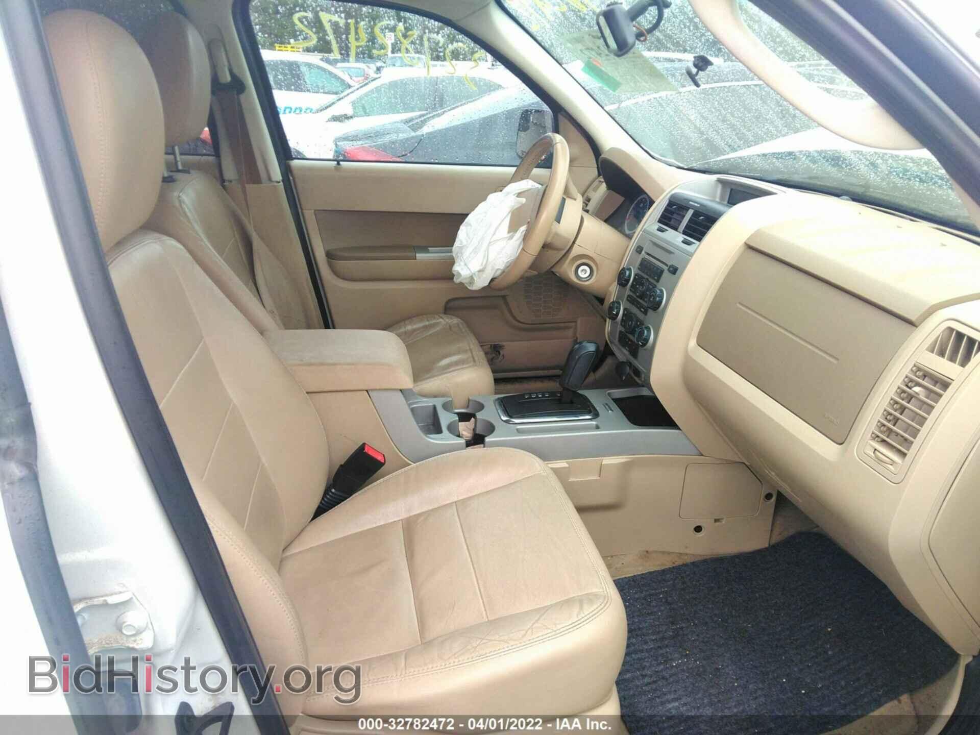 2012 FORD ESCAPE - VIN: 1FMCU0D73CKA68032 - Фото 5