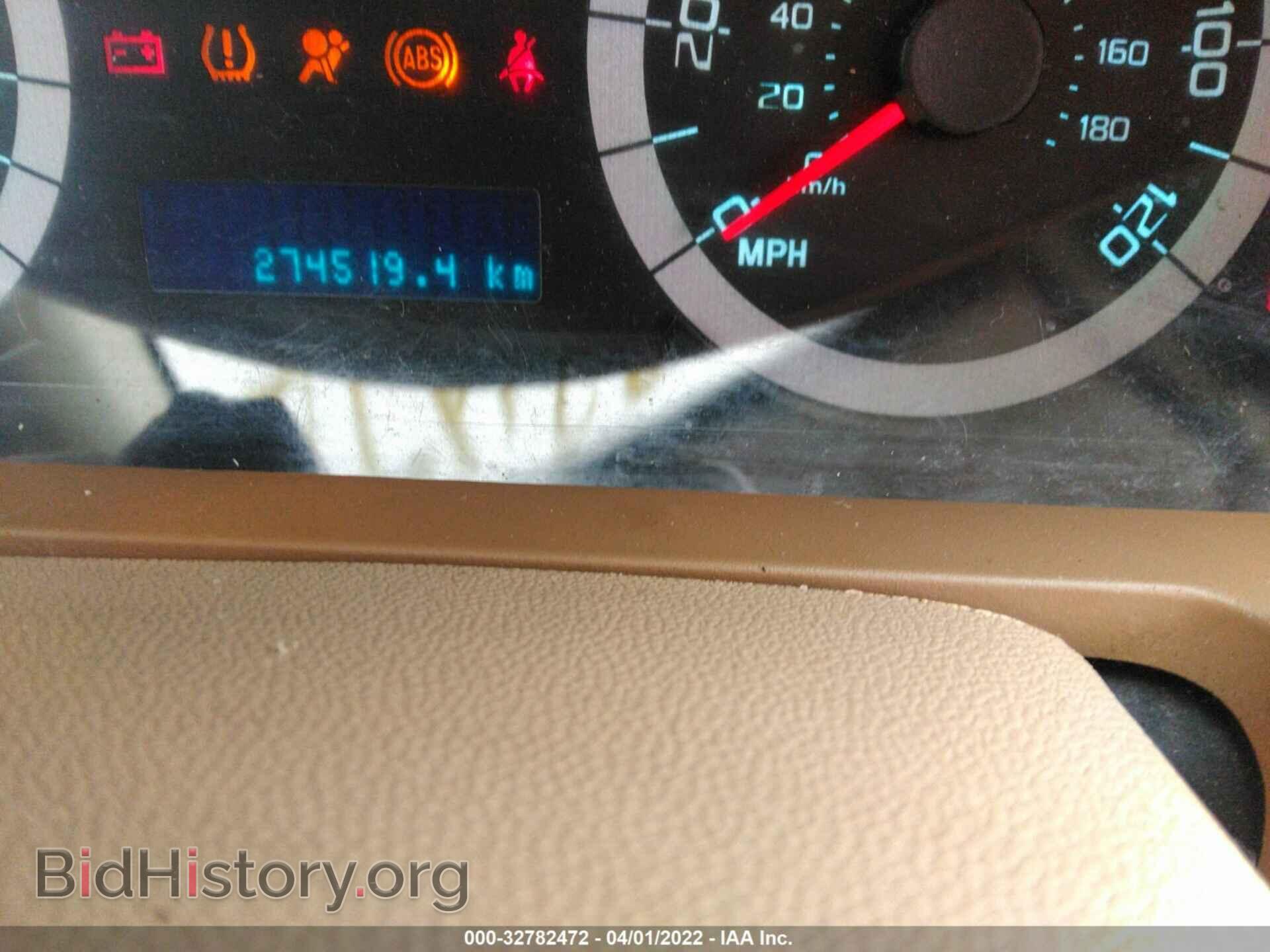 2012 FORD ESCAPE - VIN: 1FMCU0D73CKA68032 - Фото 7