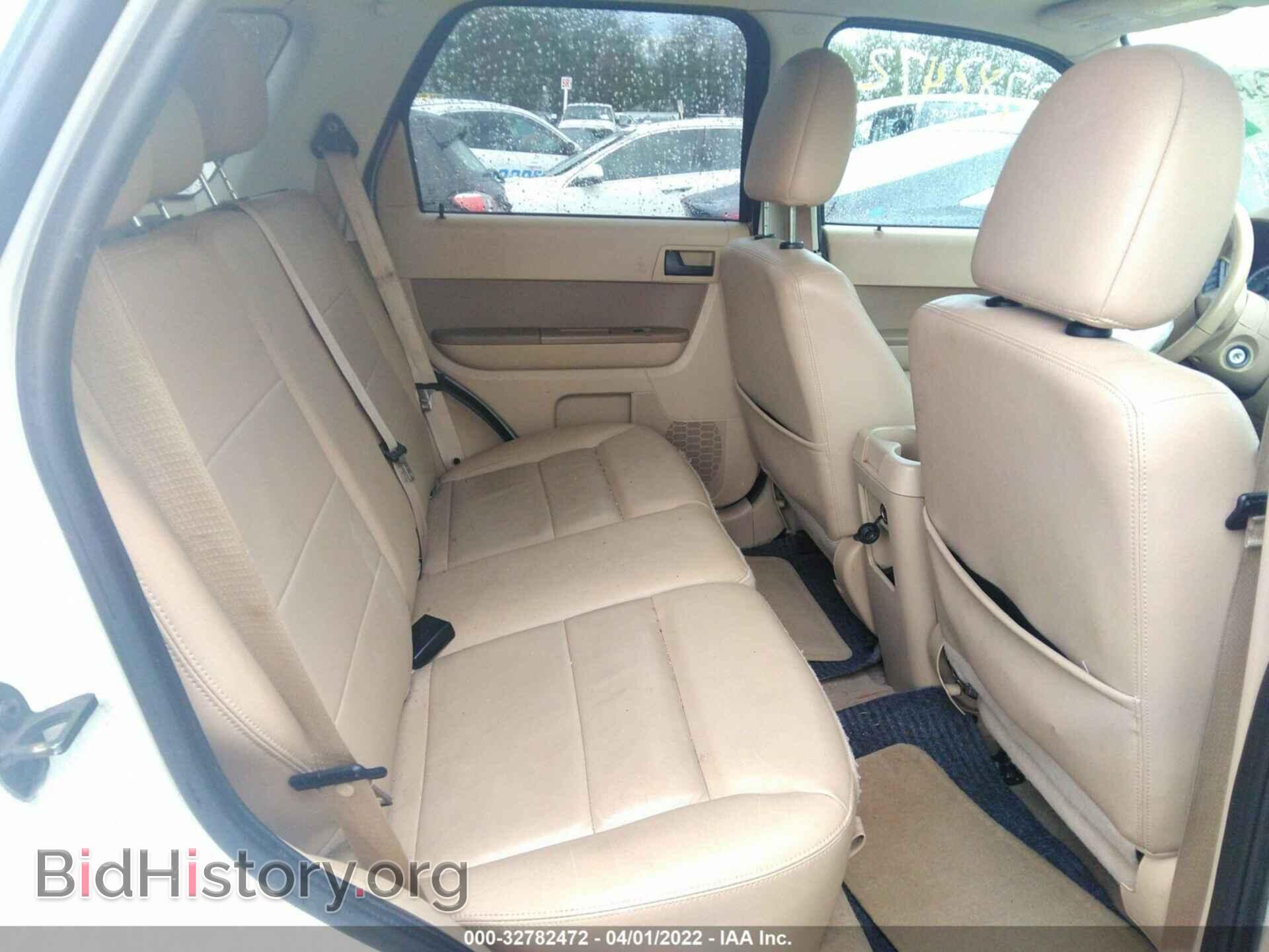 2012 FORD ESCAPE - VIN: 1FMCU0D73CKA68032 - Фото 8