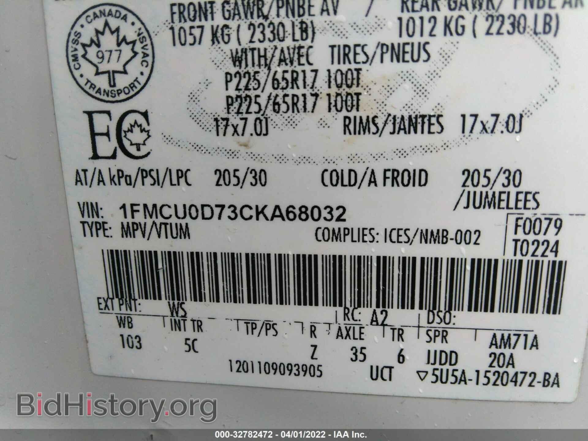 2012 FORD ESCAPE - VIN: 1FMCU0D73CKA68032 - Фото 9