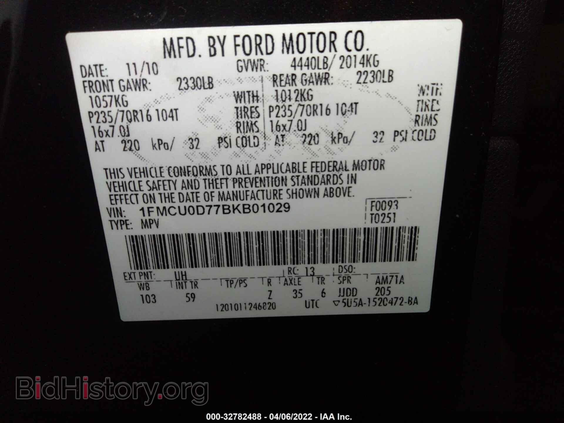 2011 FORD ESCAPE - VIN: 1FMCU0D77BKB01029 - Фото 9