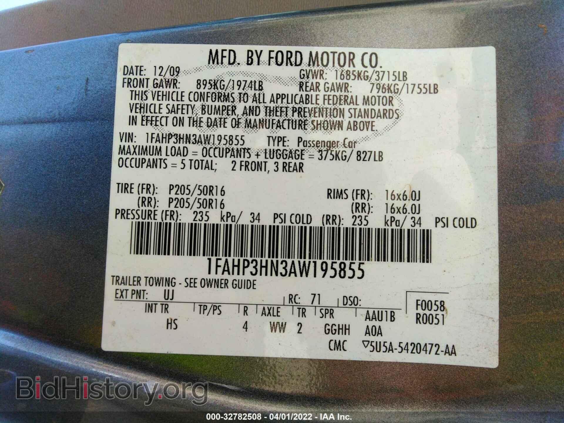 2010 FORD FOCUS - VIN: 1FAHP3HN3AW195855 - Фото 9