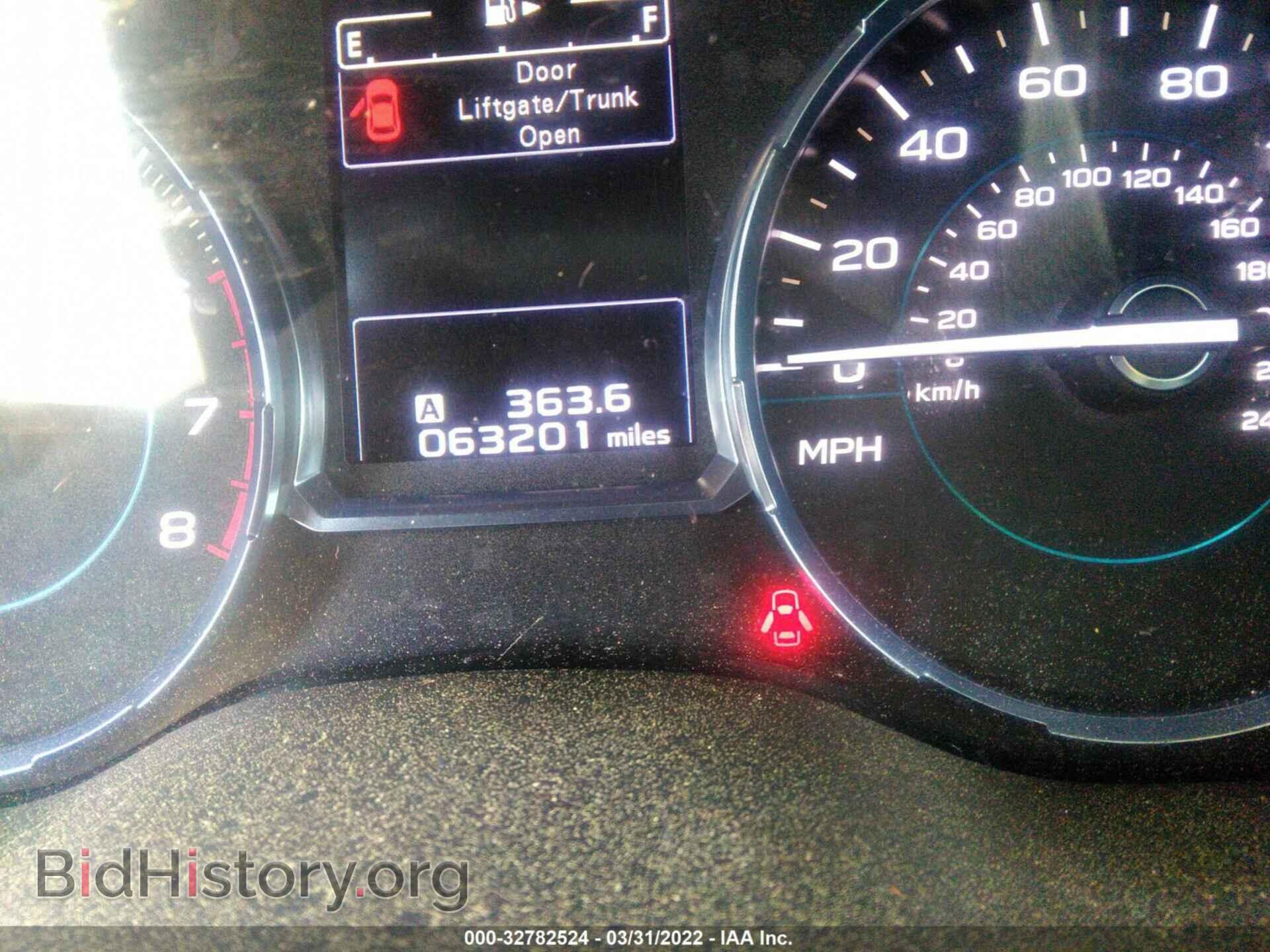 2017 SUBARU FORESTER - VIN: JF2SJAGC6HH565220 - Фото 7