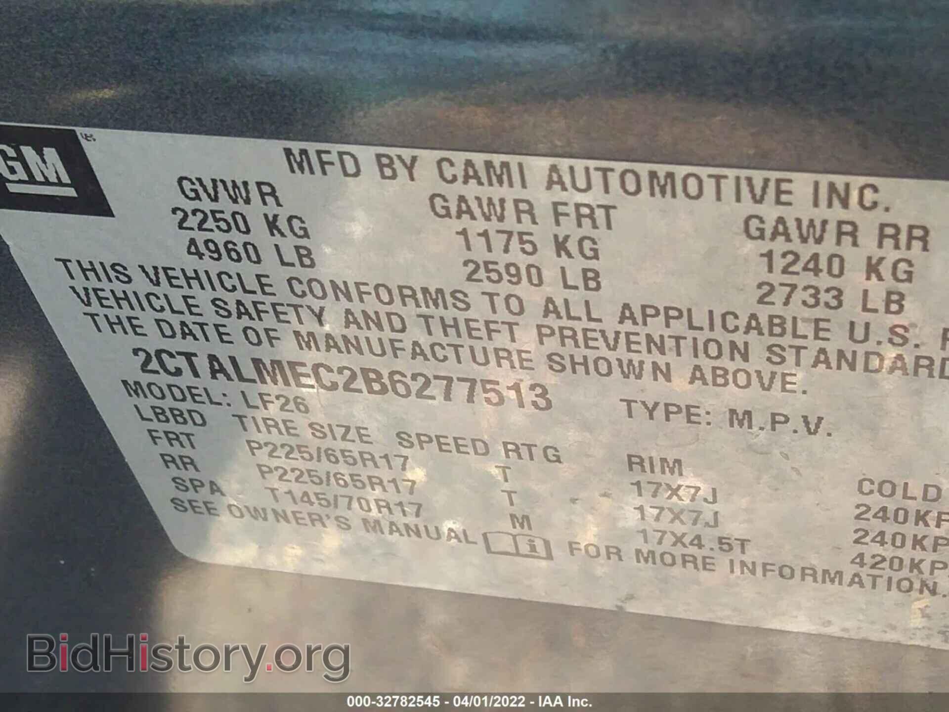 2011 GMC TERRAIN - VIN: 2CTALMEC2B6277513 - Фото 9