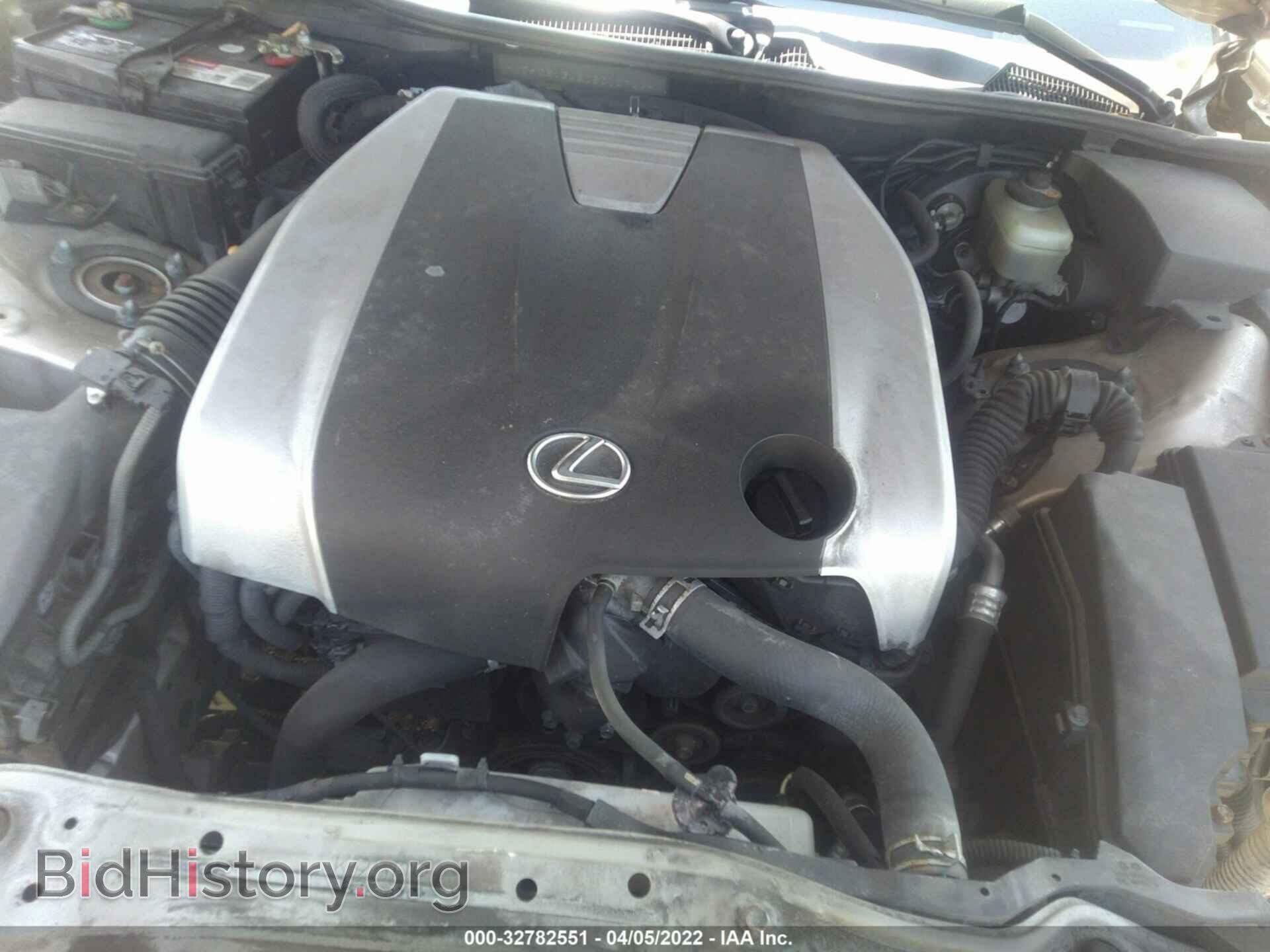 2013 LEXUS GS 350 - VIN: JTHCE1BL2D5012766 - Photo 10