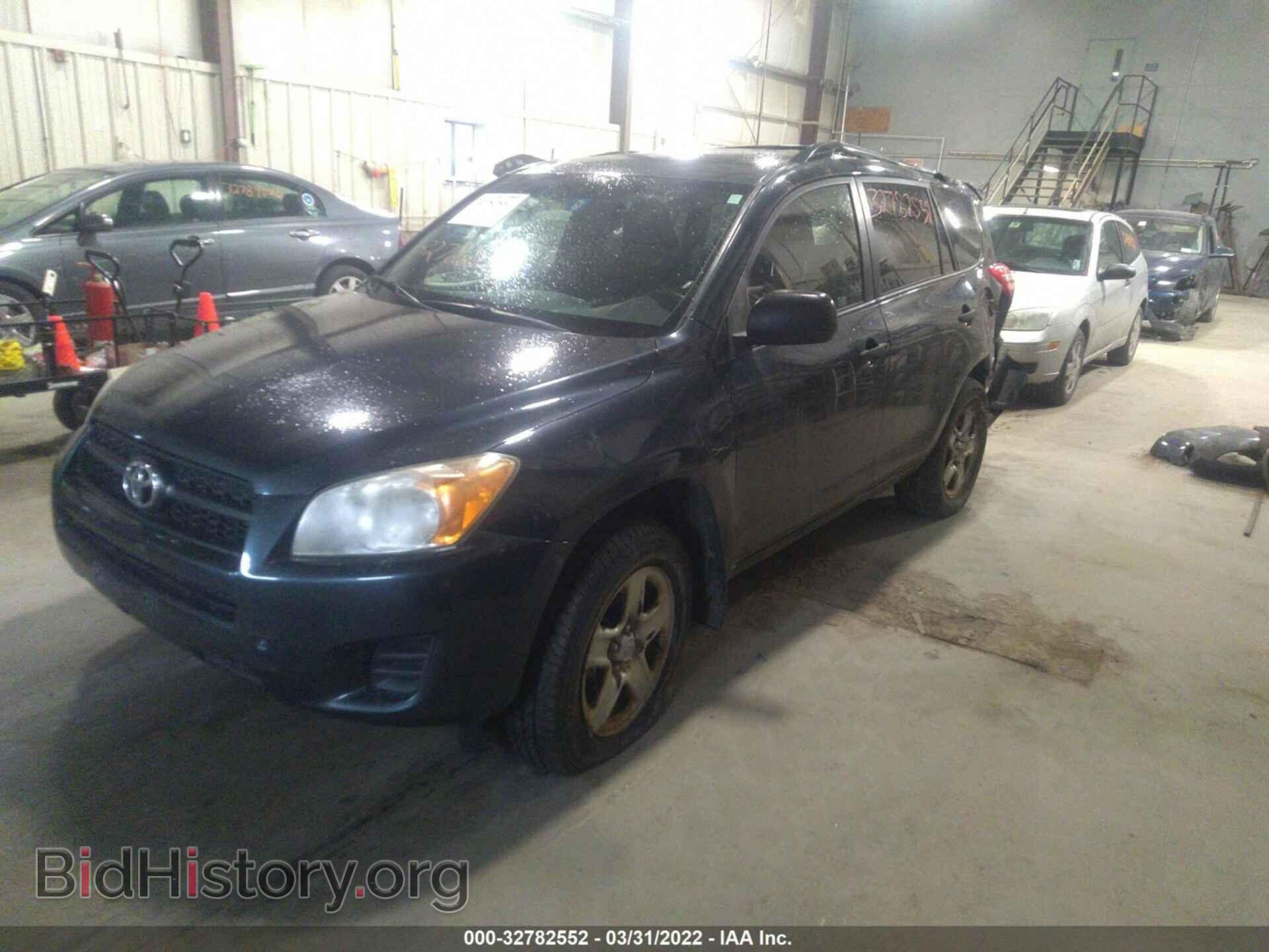 2009 TOYOTA RAV4 - VIN: JTMBF33V895009125 - Фото 2