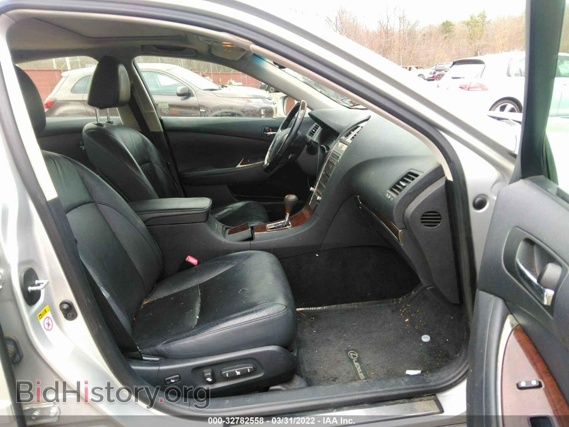 2011 LEXUS ES 350 - VIN: JTHBK1EG6B2432029 - Фото 5
