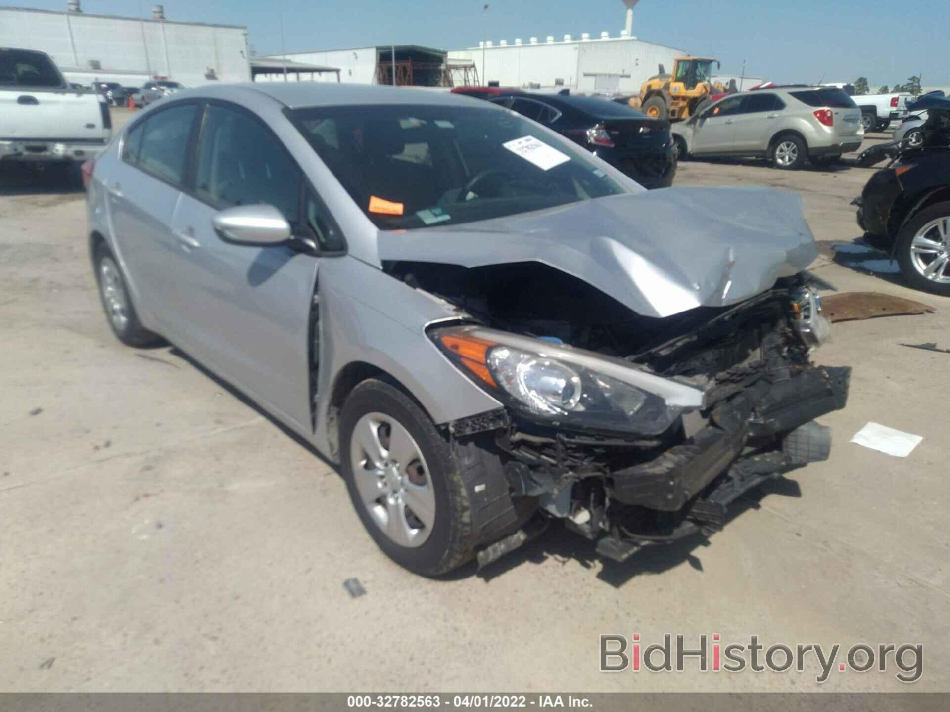 Photo KNAFK4A6XF5429332 - KIA FORTE 2015