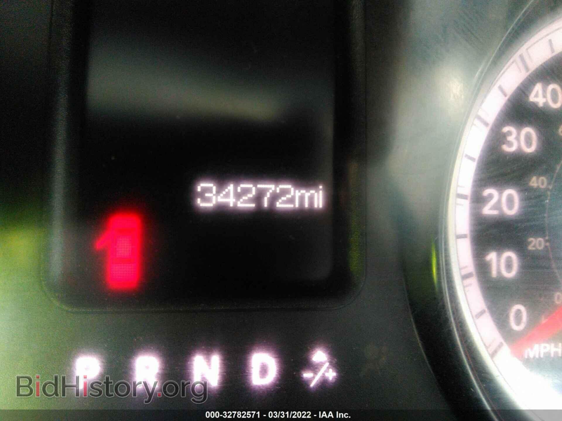 2018 RAM 1500 - VIN: 1C6RR6FGXJS340144 - Фото 7
