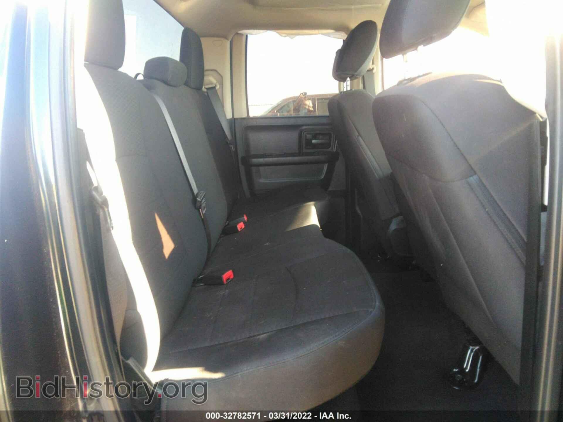 2018 RAM 1500 - VIN: 1C6RR6FGXJS340144 - Фото 8