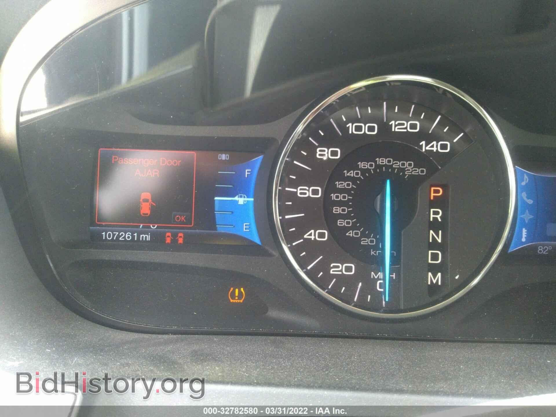 2011 FORD EDGE - VIN: 2FMDK3JC6BBA45222 - Фото 7