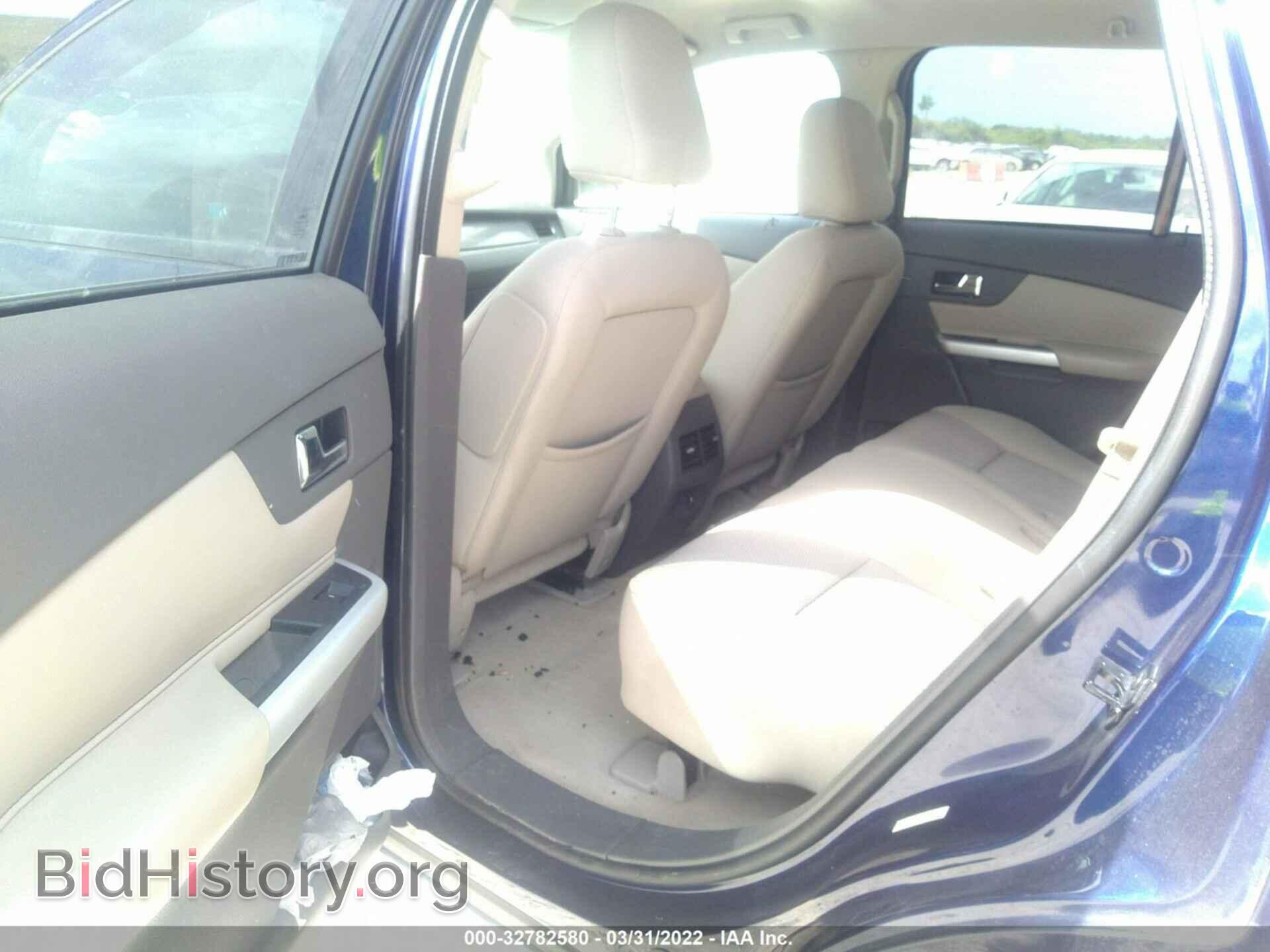 2011 FORD EDGE - VIN: 2FMDK3JC6BBA45222 - Фото 8