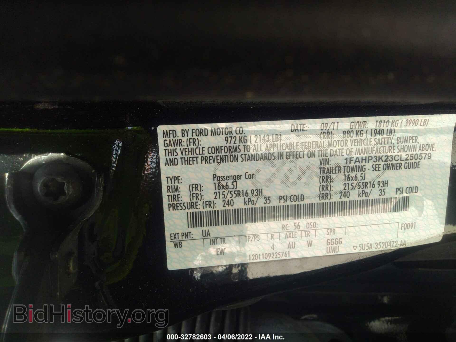 2012 FORD FOCUS - VIN: 1FAHP3K23CL250579 - Фото 9