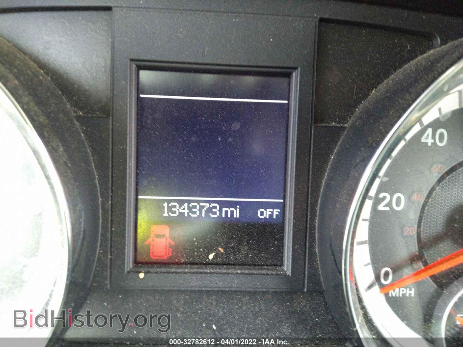 2012 DODGE GRAND CARAVAN - VIN: 2C4RDGDG9CR100765 - Фото 7