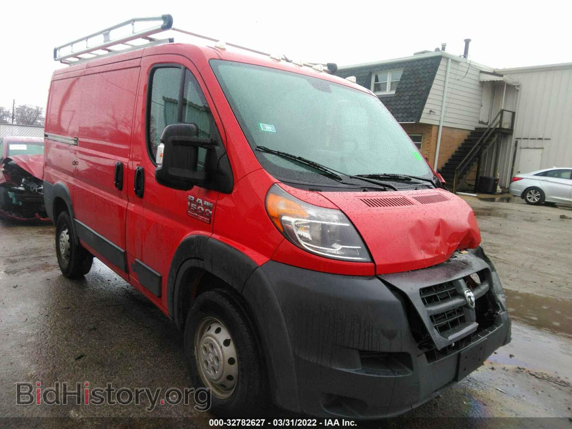 Фотография 3C6TRVNGXEE124885 - RAM PROMASTER 2014