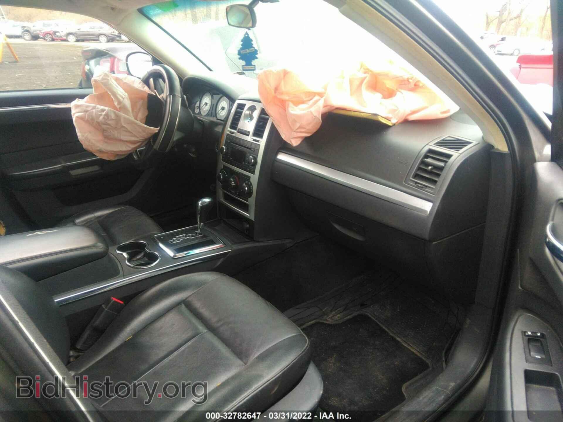 2008 CHRYSLER 300 - VIN: 2C3KA53G58H211489 - Фото 5