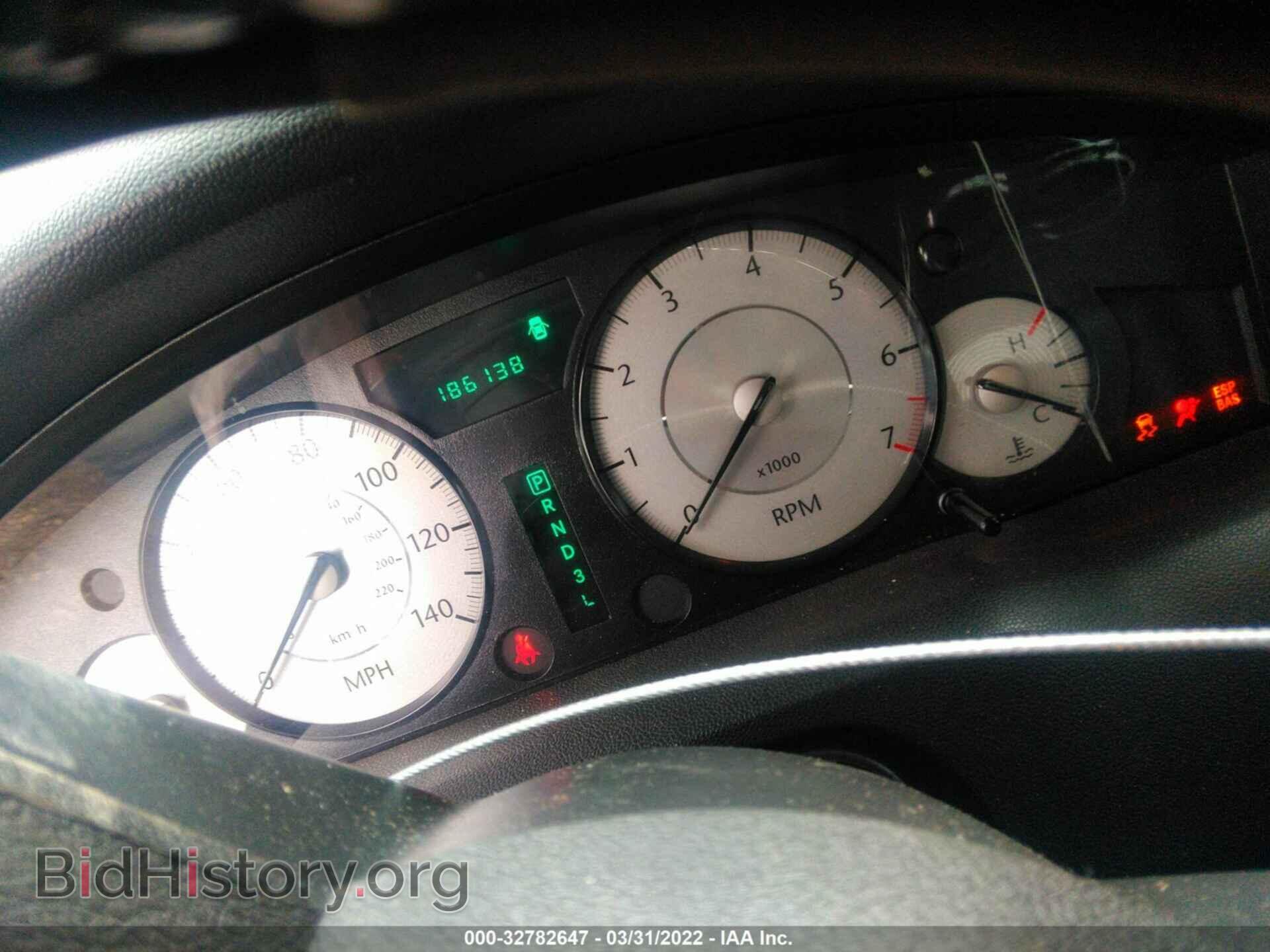 2008 CHRYSLER 300 - VIN: 2C3KA53G58H211489 - Фото 7