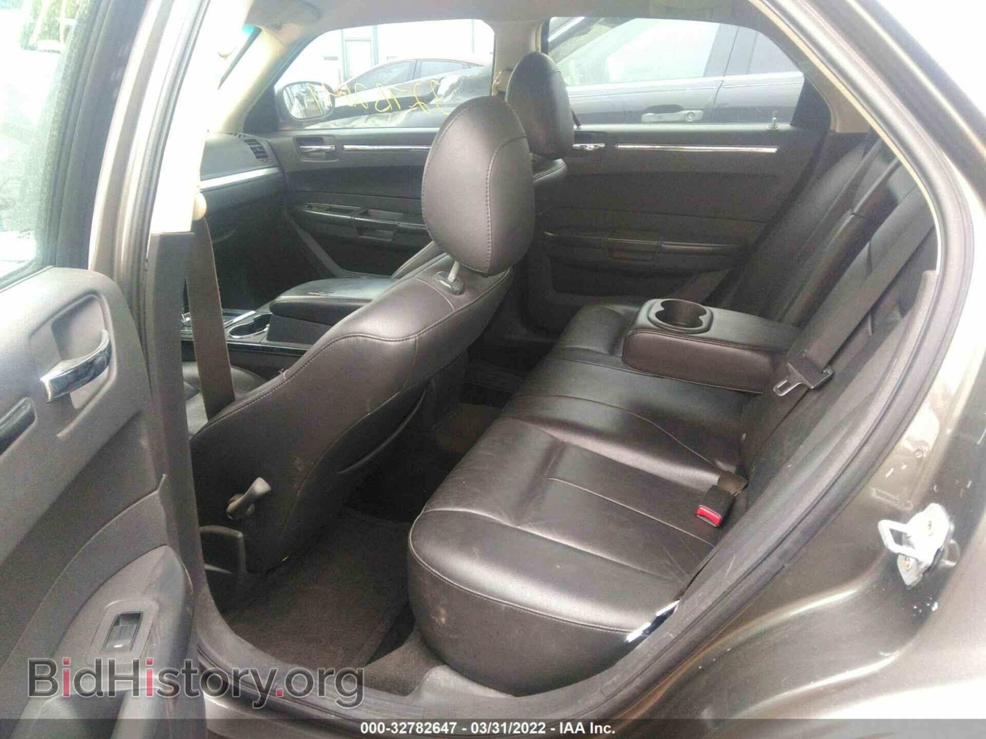 2008 CHRYSLER 300 - VIN: 2C3KA53G58H211489 - Фото 8