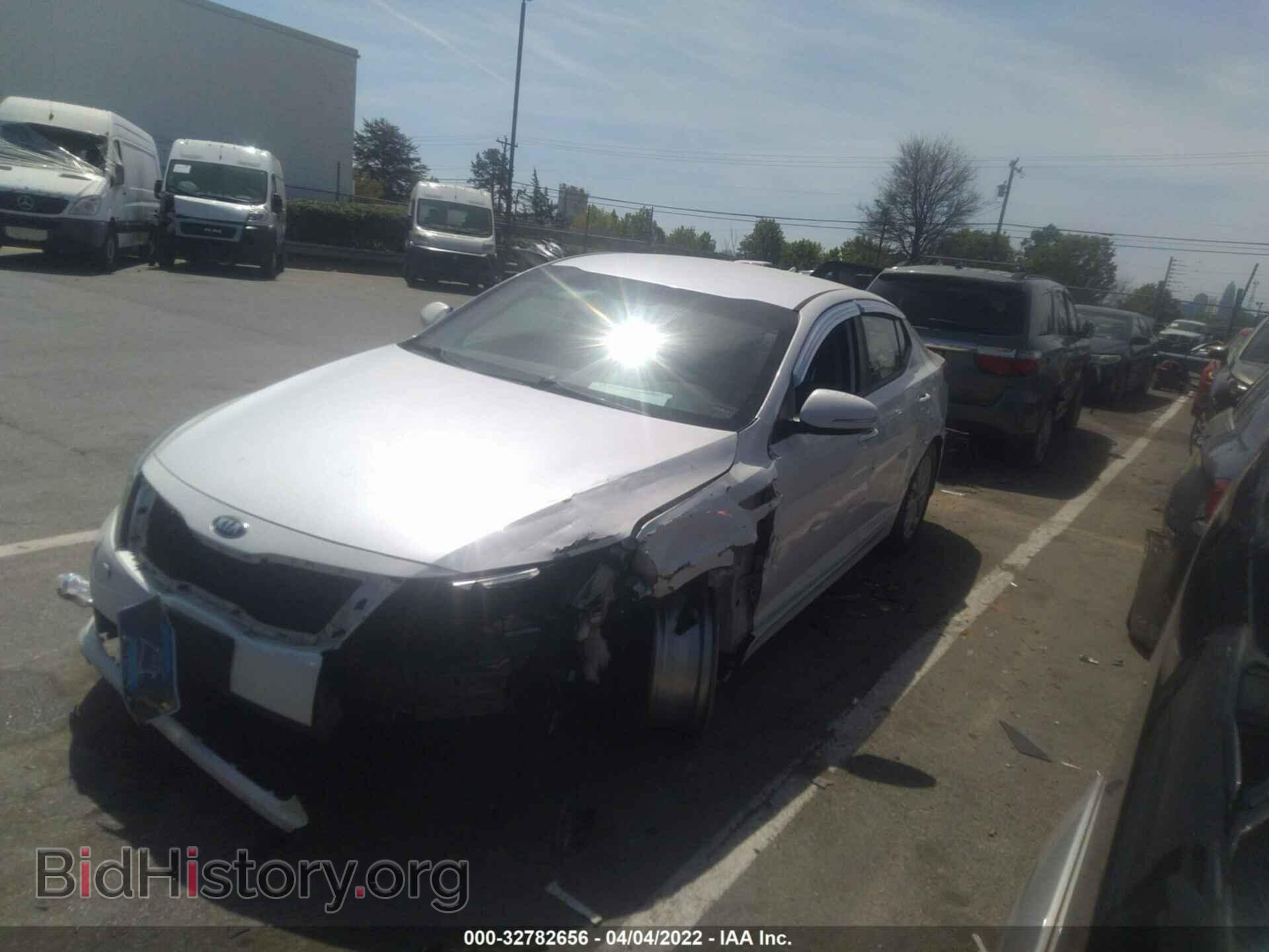 2015 KIA OPTIMA - VIN: KNAGM4A70F5615744 - Фото 2