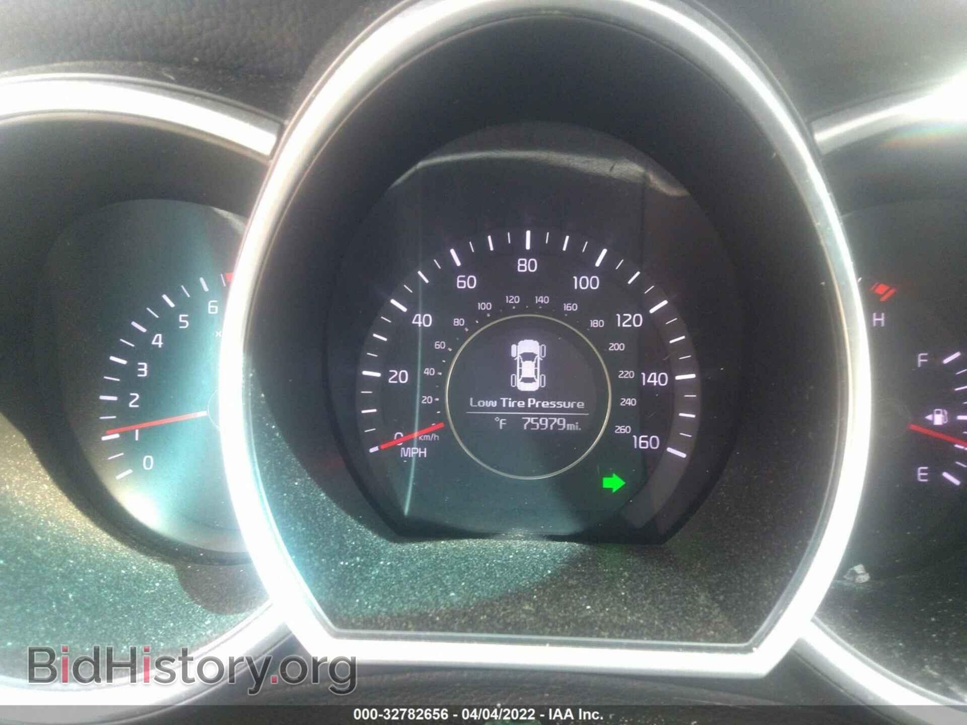 2015 KIA OPTIMA - VIN: KNAGM4A70F5615744 - Фото 7