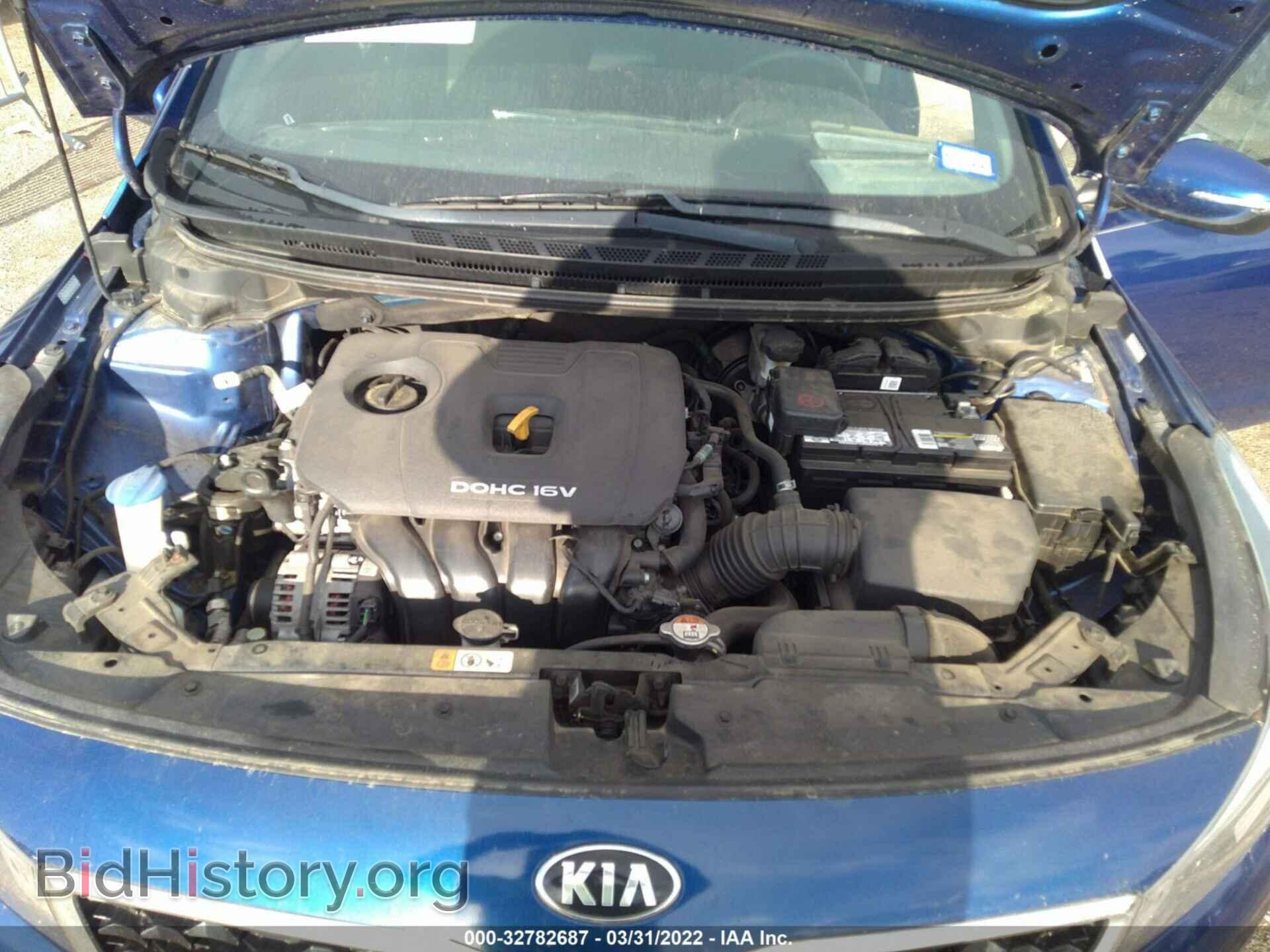 2017 KIA FORTE - VIN: 3KPFL4A72HE036201 - Фото 10