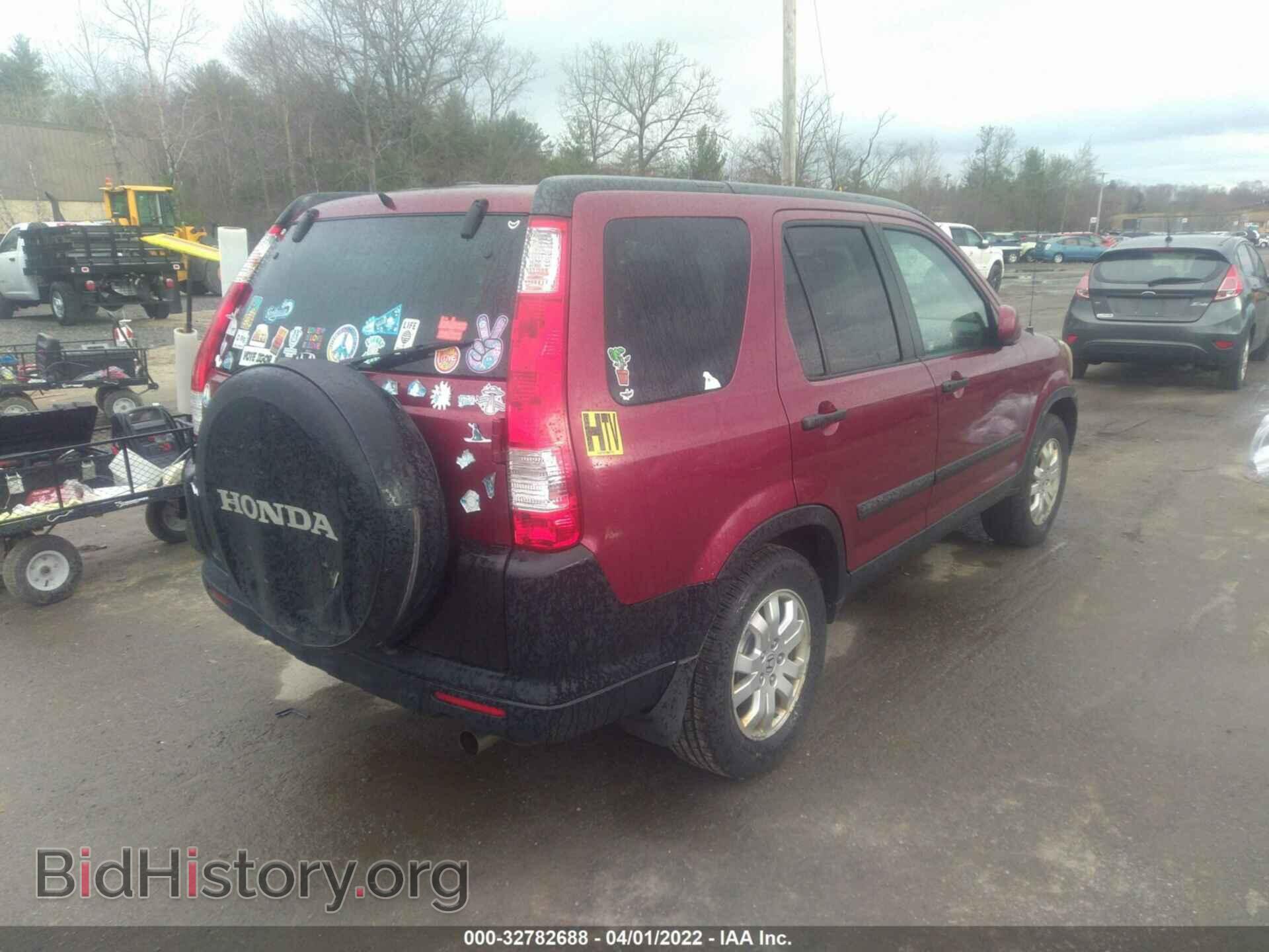 2006 HONDA CR-V - VIN: SHSRD78876U417570 - Фото 4