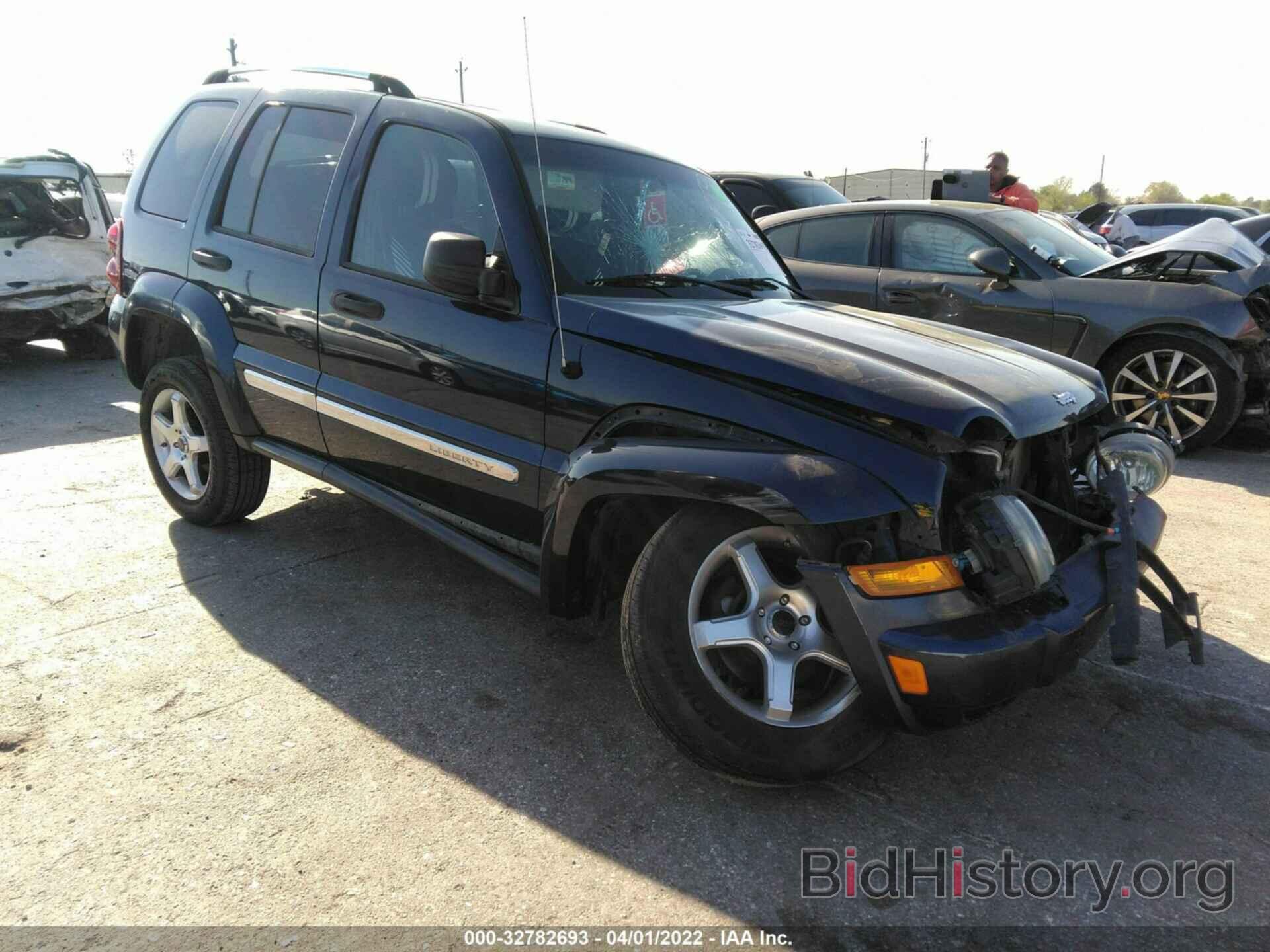 Photo 1J4GK58KX6W217440 - JEEP LIBERTY 2006