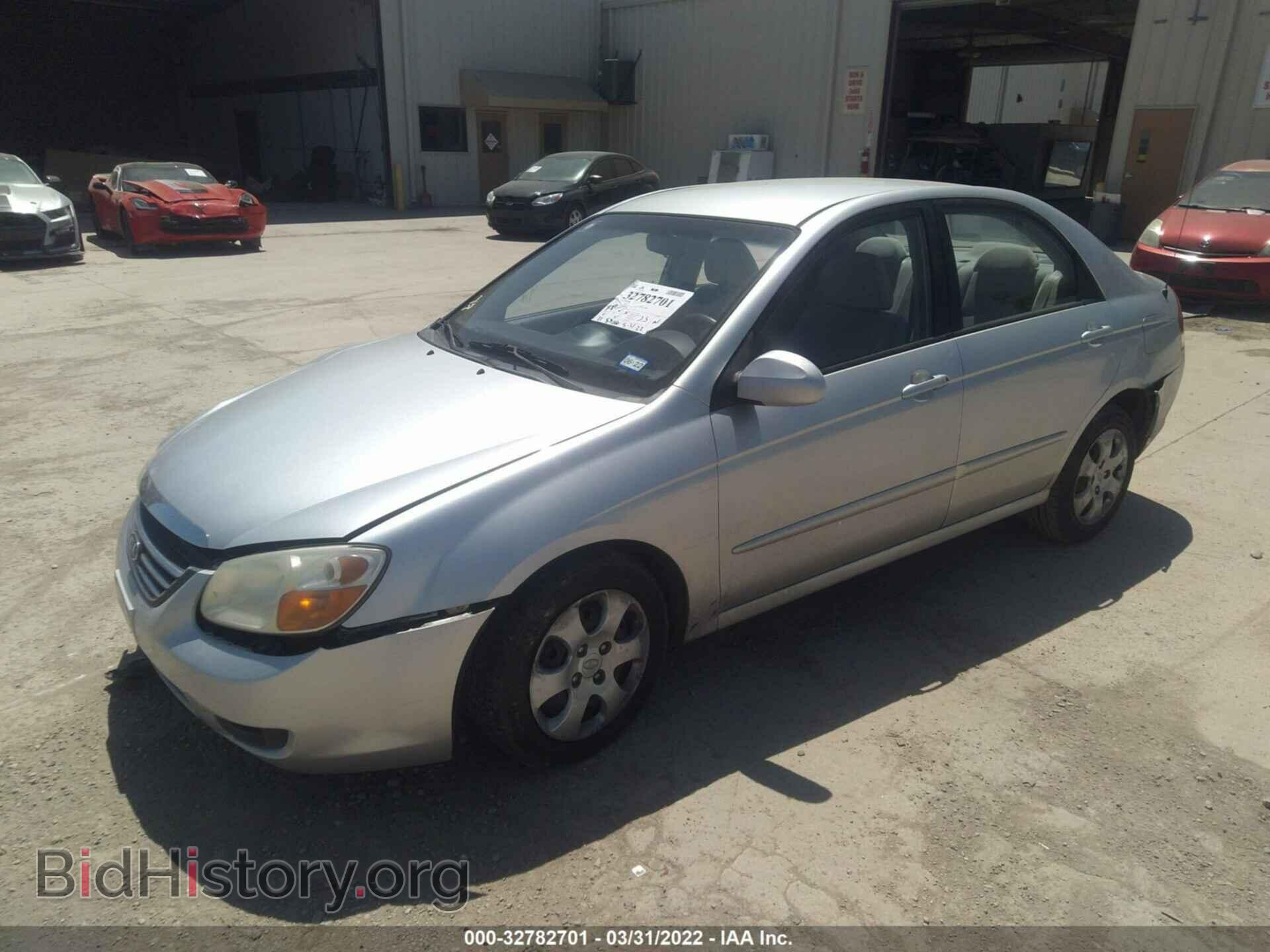 2008 KIA SPECTRA - VIN: KNAFE122285544592 - Фото 2