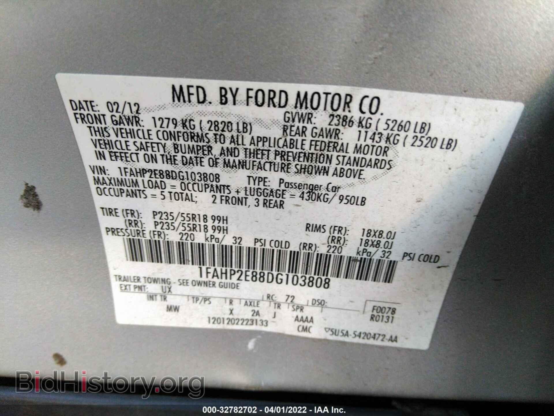 2013 FORD TAURUS - VIN: 1FAHP2E88DG103808 - Фото 9