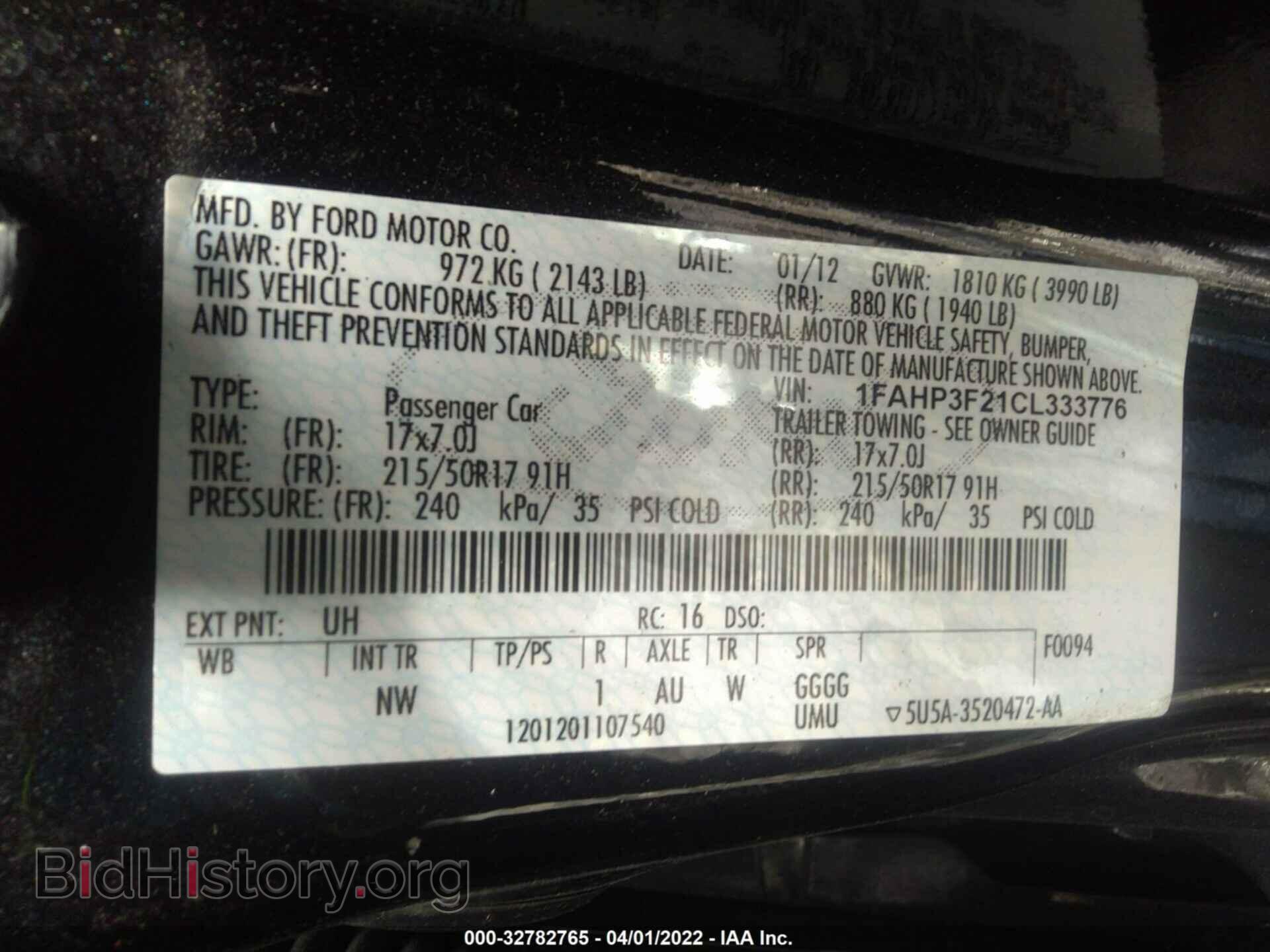 2012 FORD FOCUS - VIN: 1FAHP3F21CL333776 - Photo 9