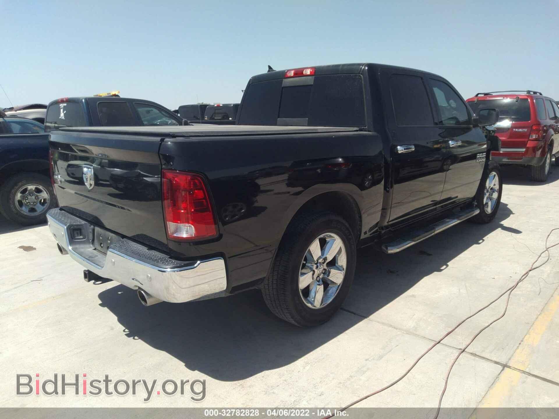 2019 RAM 1500 CLASSIC - VIN: 1C6RR6LT4KS532551 - Фото 4