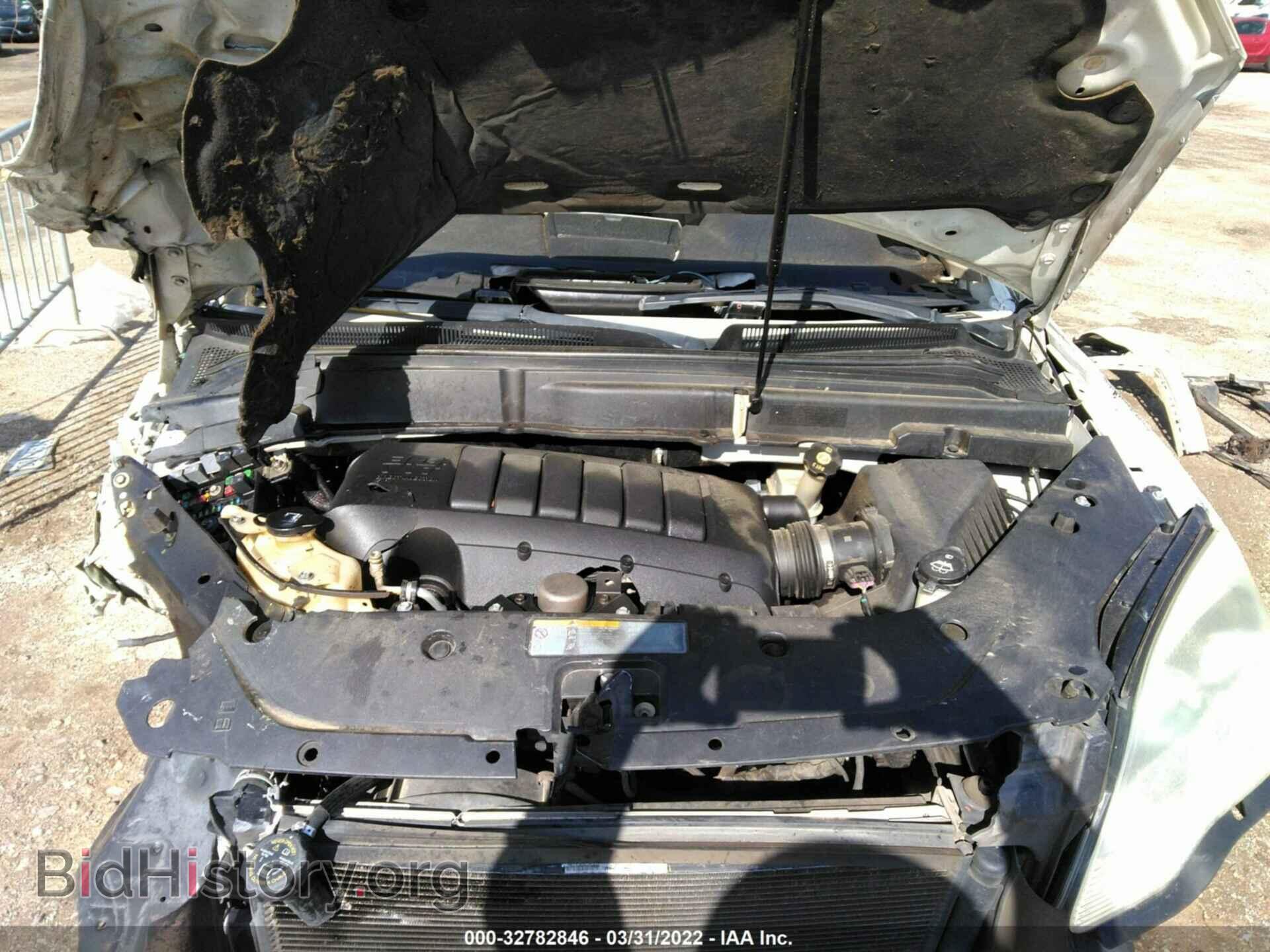 2011 GMC ACADIA - VIN: 1GKKRRED3BJ264510 - Photo 10