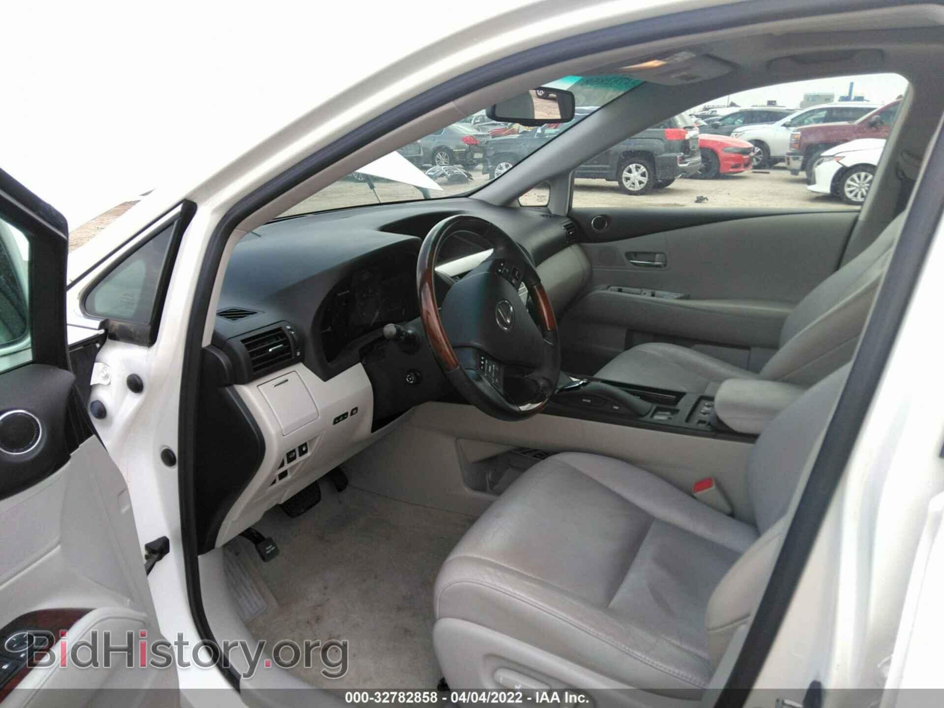 2012 LEXUS RX 350 - VIN: 2T2ZK1BA5CC069978 - Фото 5
