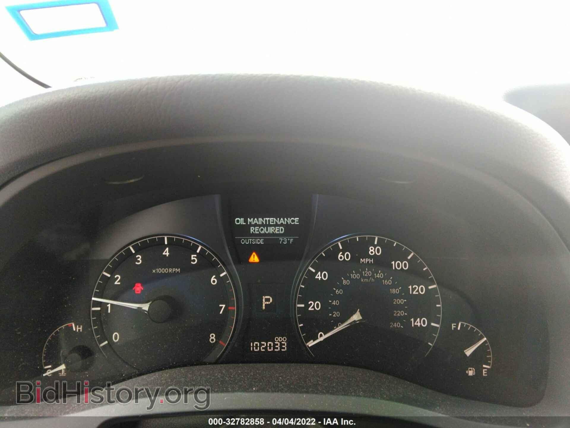 2012 LEXUS RX 350 - VIN: 2T2ZK1BA5CC069978 - Фото 7