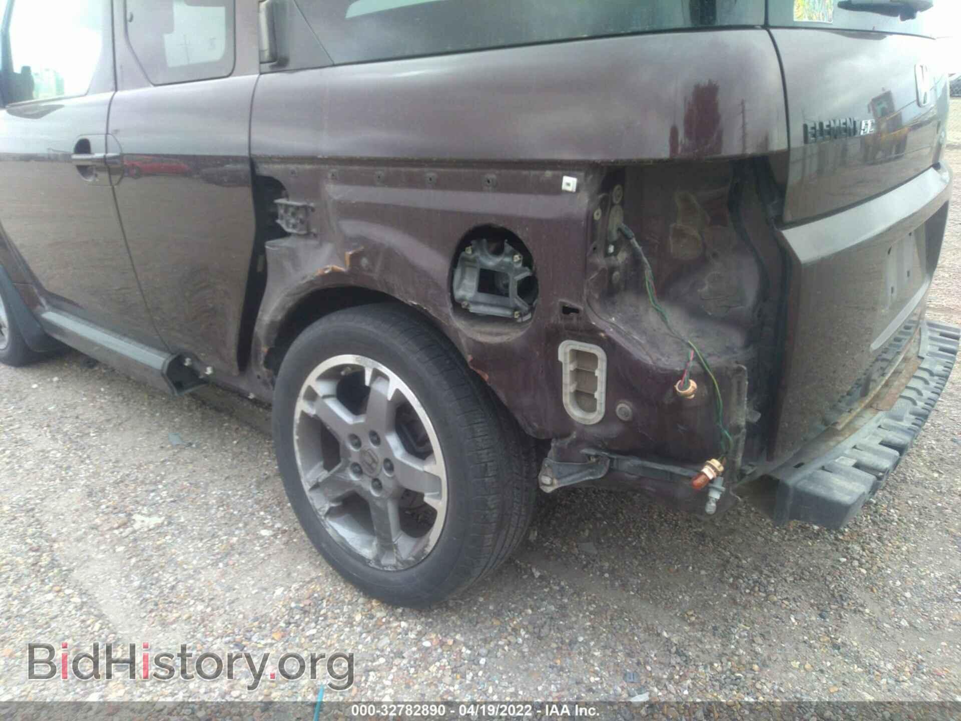 2008 HONDA ELEMENT - VIN: 5J6YH18918L003028 - Фото 6