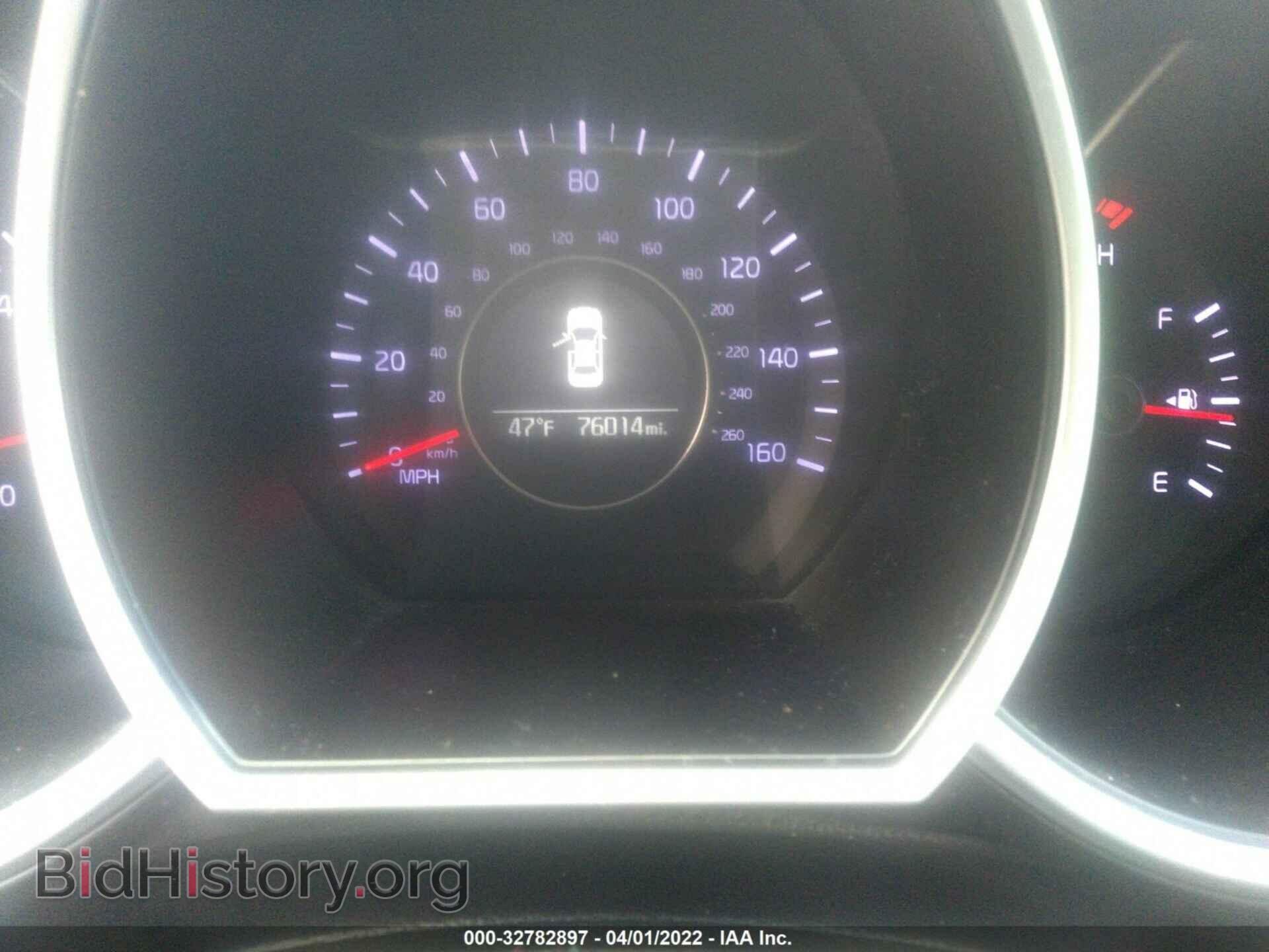 2015 KIA OPTIMA - VIN: KNAGM4A71F5658876 - Photo 7