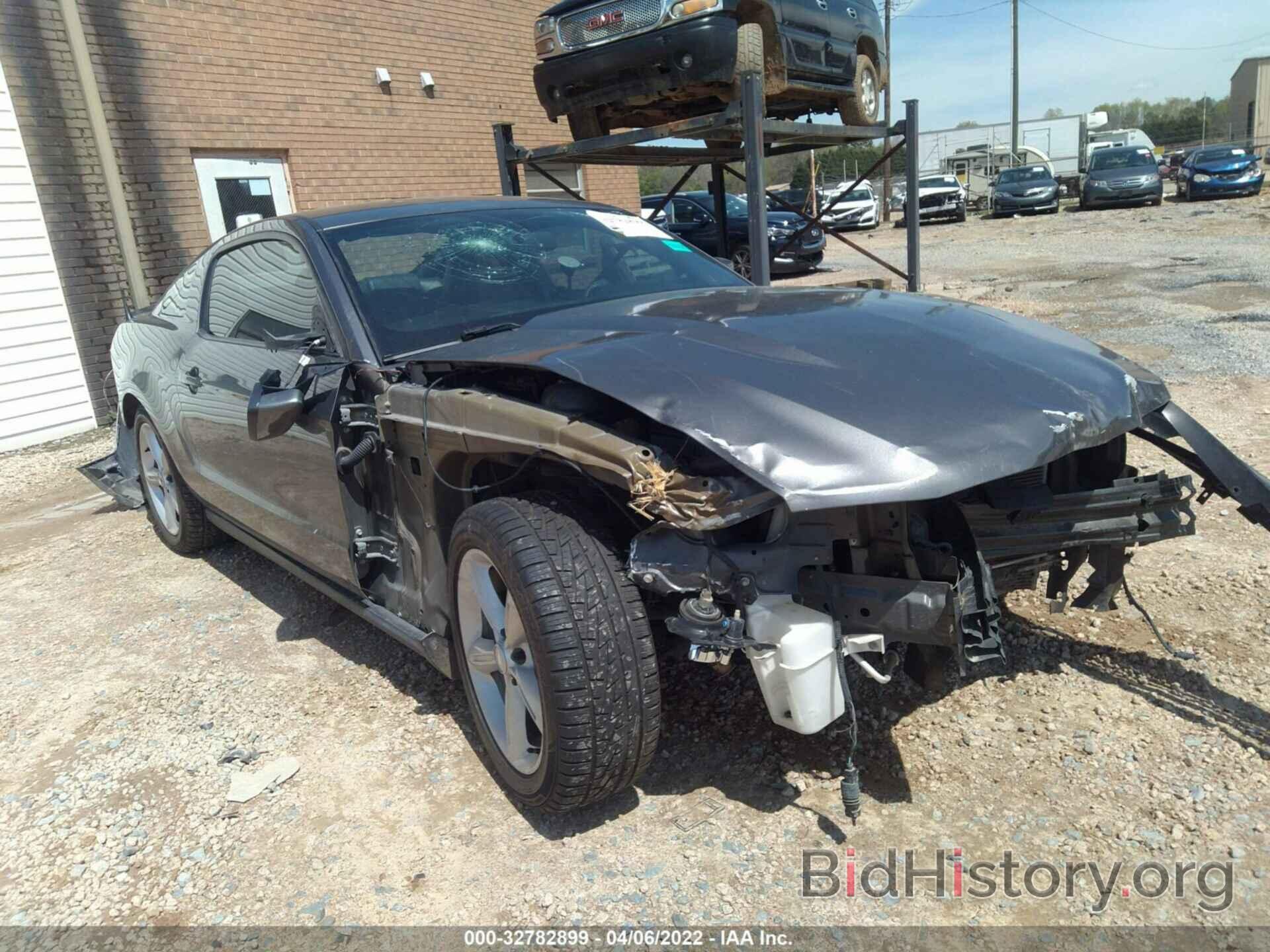 Photo 1ZVBP8CH9A5181198 - FORD MUSTANG 2010
