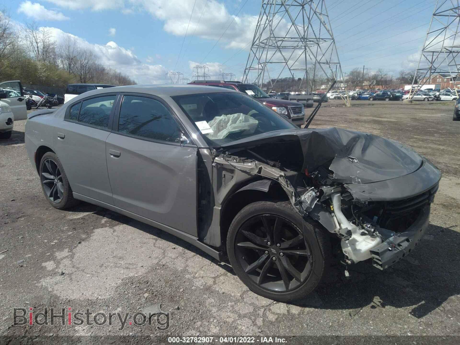 Photo 2C3CDXBGXHH537684 - DODGE CHARGER 2017