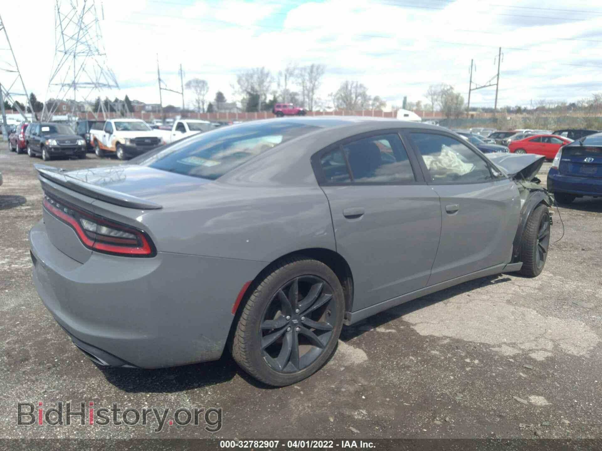 2017 DODGE CHARGER - VIN: 2C3CDXBGXHH537684 - Фото 4