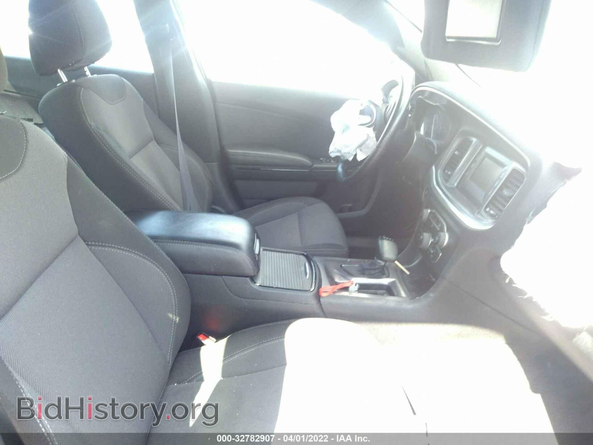 2017 DODGE CHARGER - VIN: 2C3CDXBGXHH537684 - Фото 5