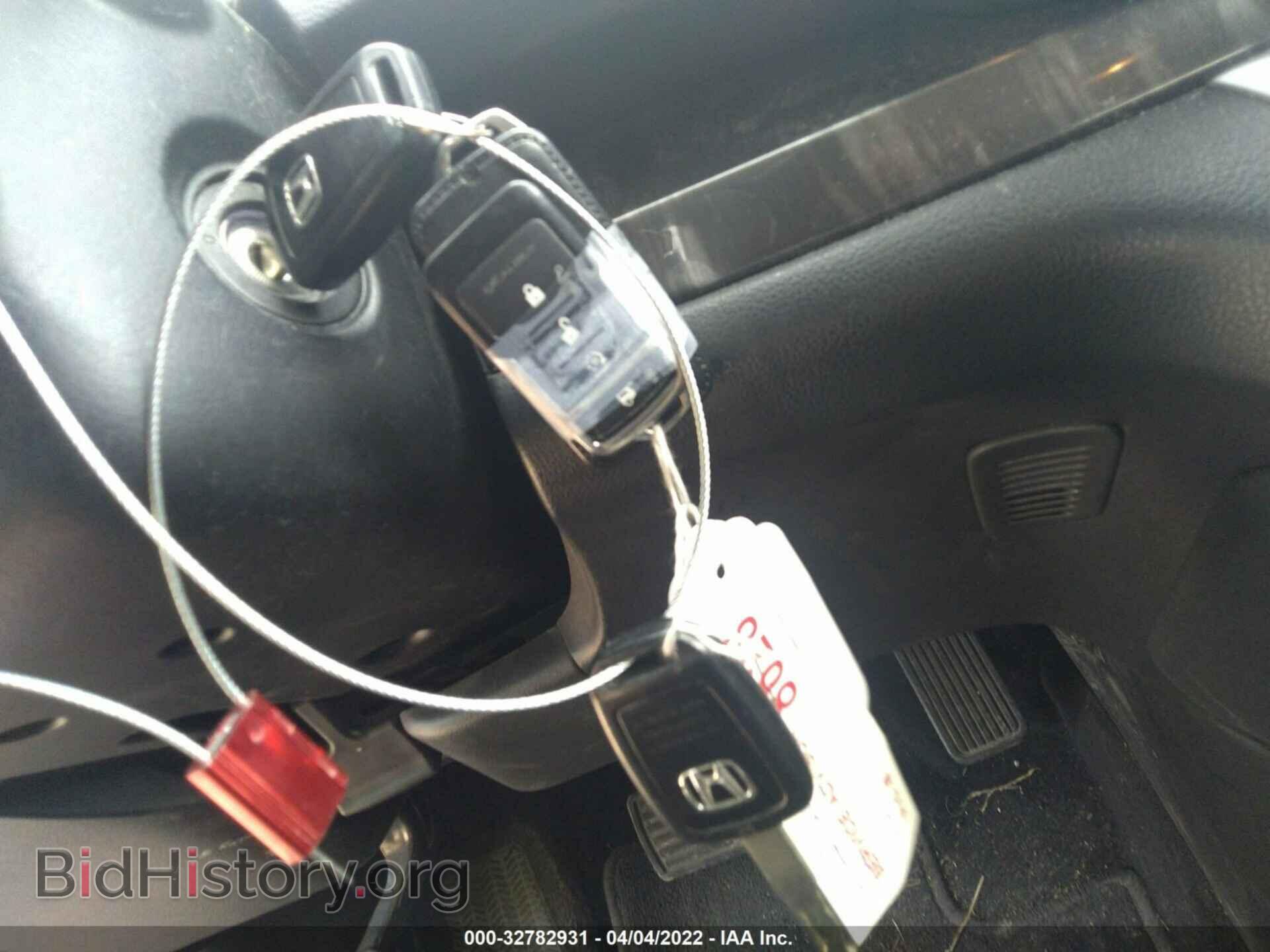 2014 HONDA CR-V - VIN: 2HKRM4H70EH657802 - Фото 11