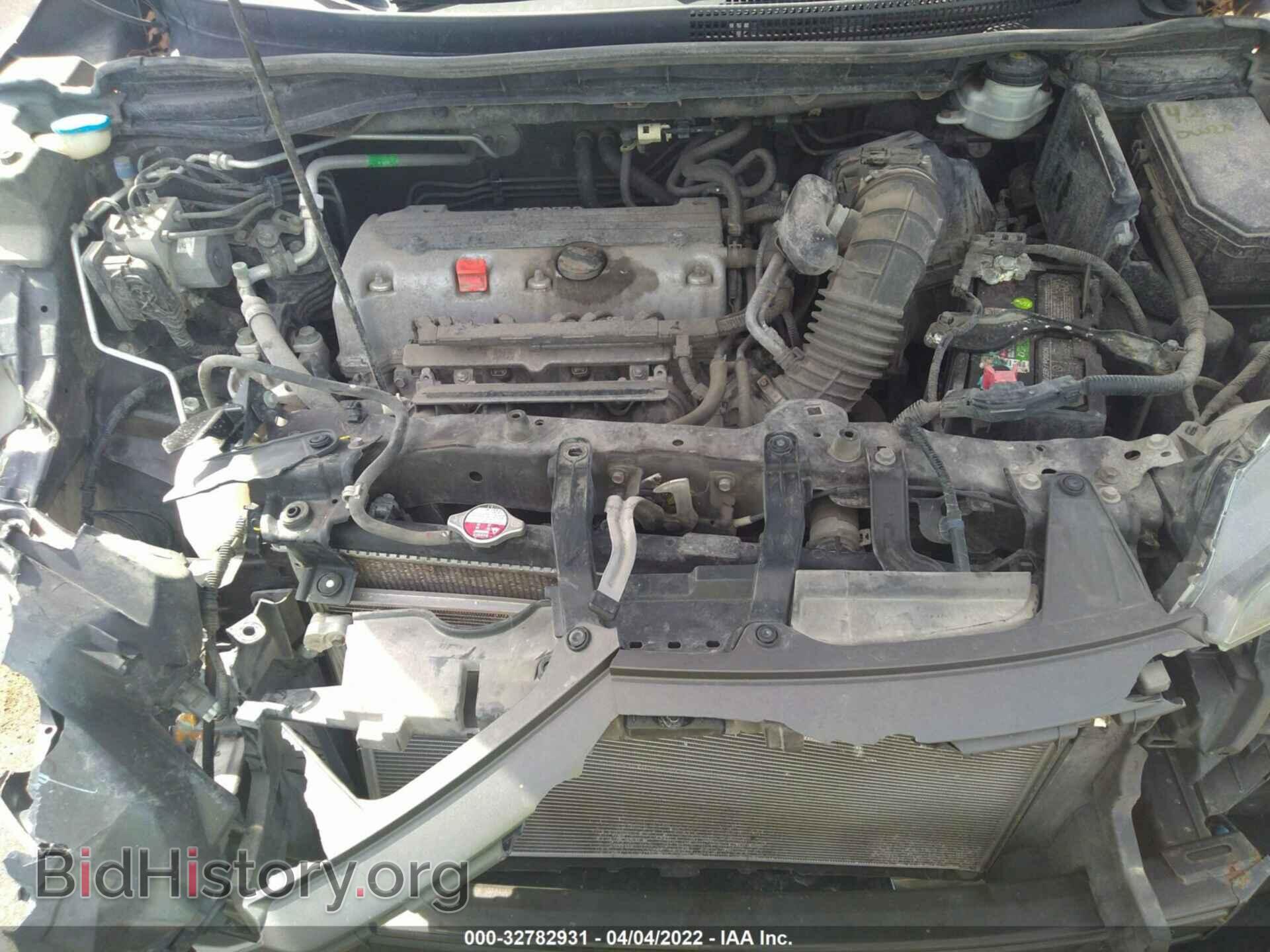 2014 HONDA CR-V - VIN: 2HKRM4H70EH657802 - Фото 10