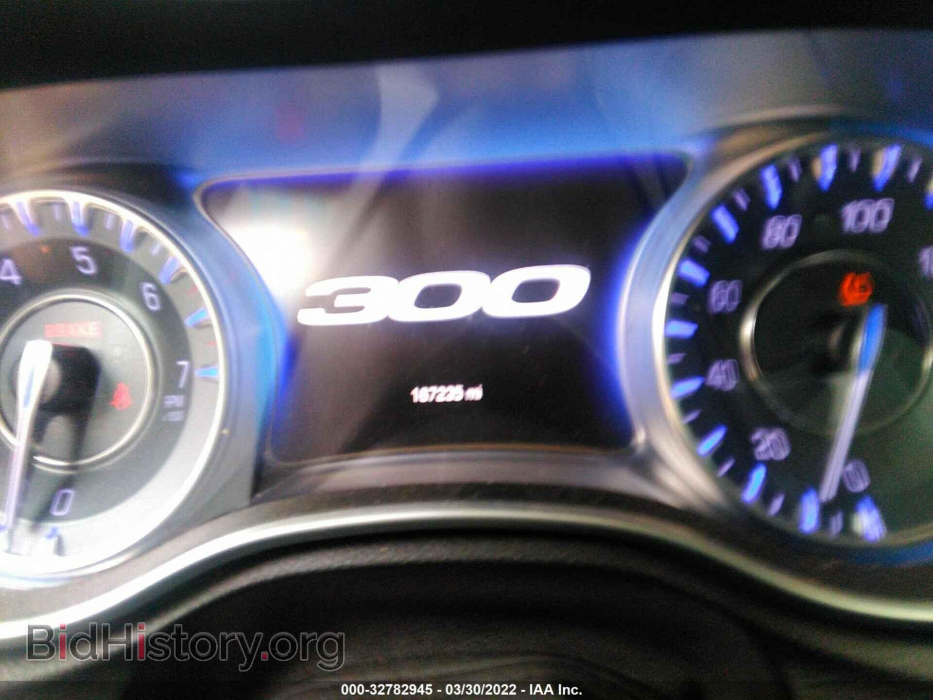 2015 CHRYSLER 300 - VIN: 2C3CCAAG8FH813911 - Фото 7