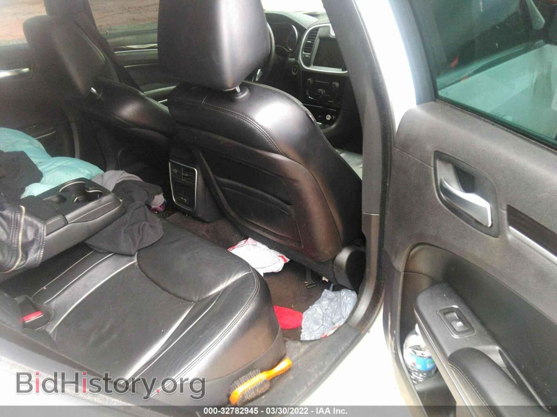 2015 CHRYSLER 300 - VIN: 2C3CCAAG8FH813911 - Фото 8