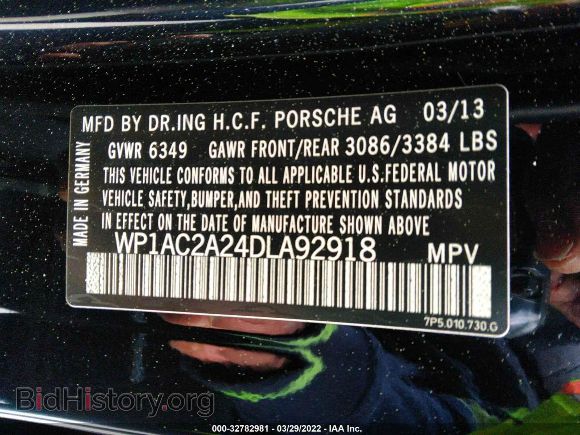 2013 PORSCHE CAYENNE - VIN: WP1AC2A24DLA92918 - Фото 9