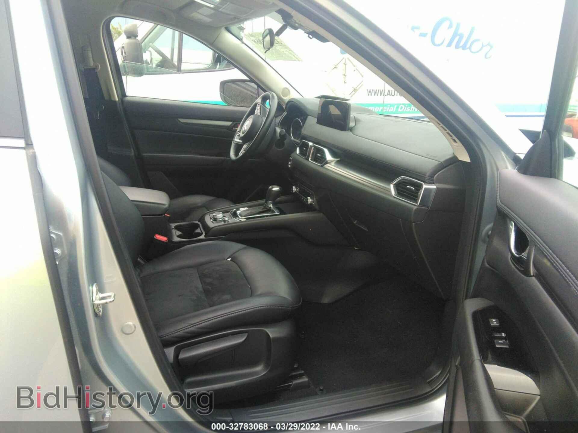 2021 MAZDA CX-5 - VIN: JM3KFBCM0M0344426 - Фото 5