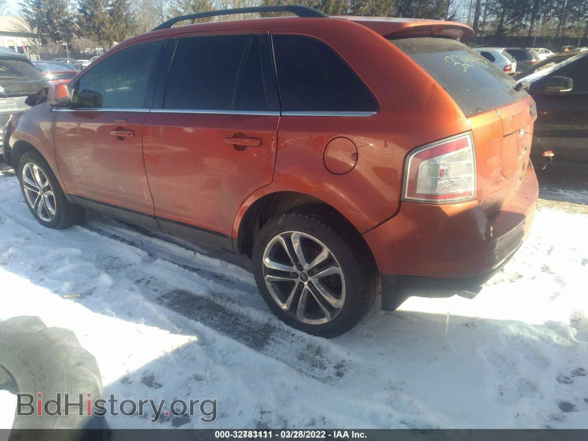 2008 FORD EDGE - VIN: 2FMDK49C88BB11241 - Фото 3